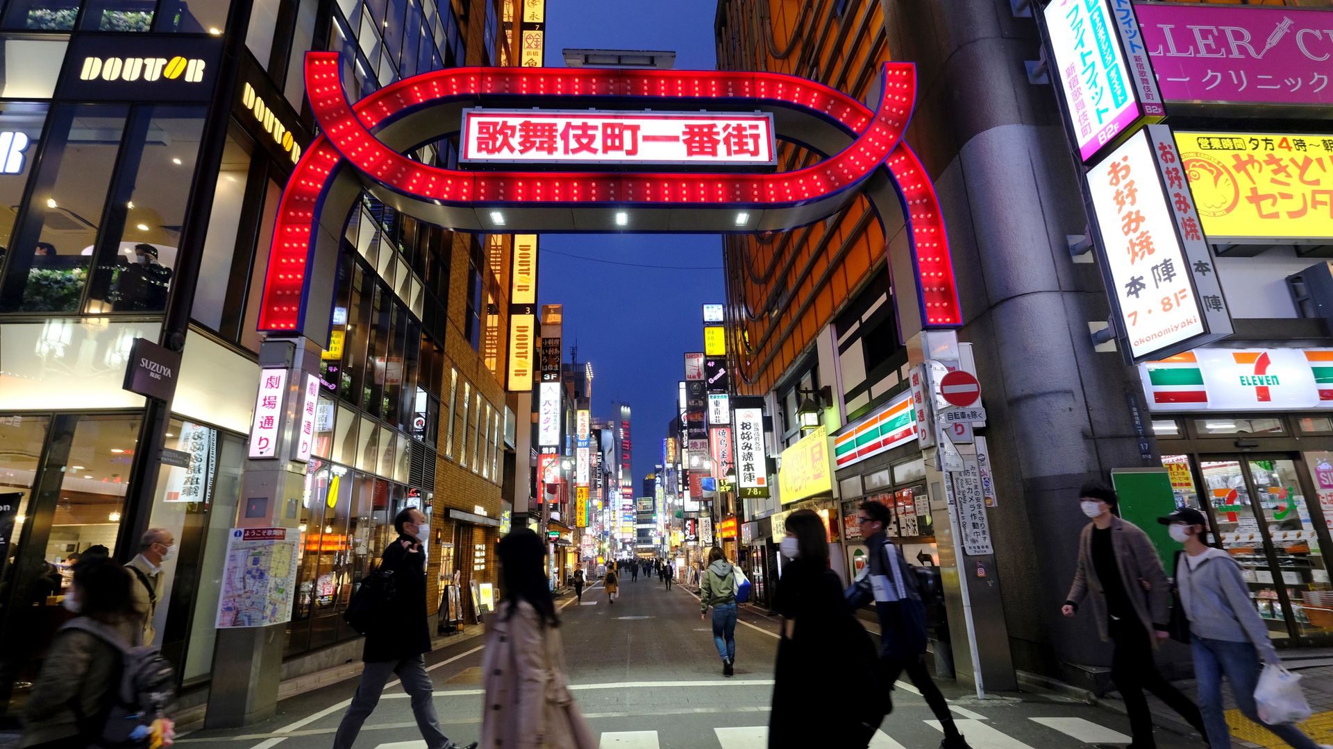 新冠肺炎 东京新宿歌舞伎町爆10多人确诊多为夜店小姐及顾客 多维新闻 全球