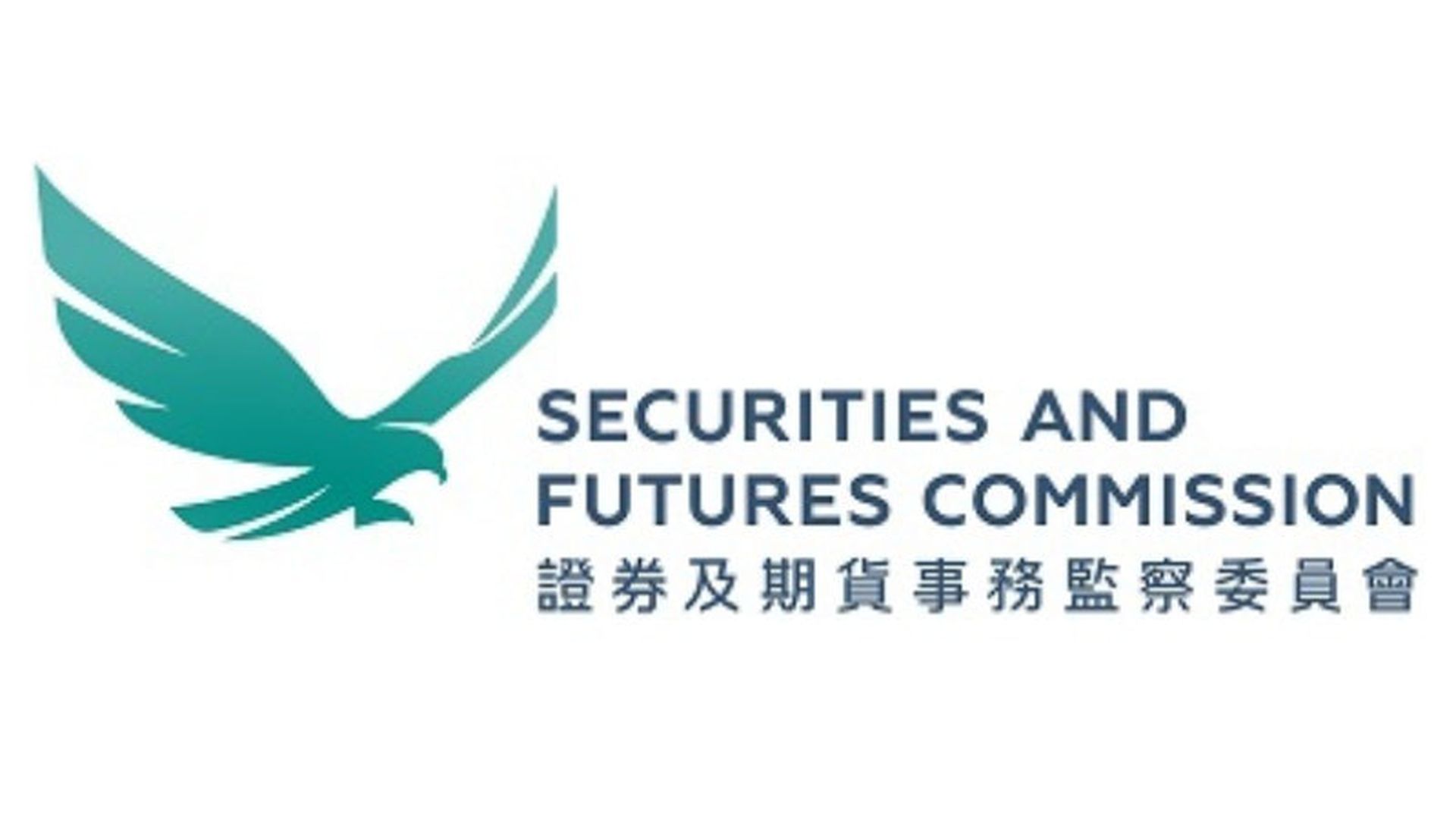 證監會 法庭頒令取消百齡兩名前董事資格令由3月11日起為期3年 巨子icon 證監會 法庭頒令取消百齡兩名前董事資格令由3月11日起為期3年 巨子icon