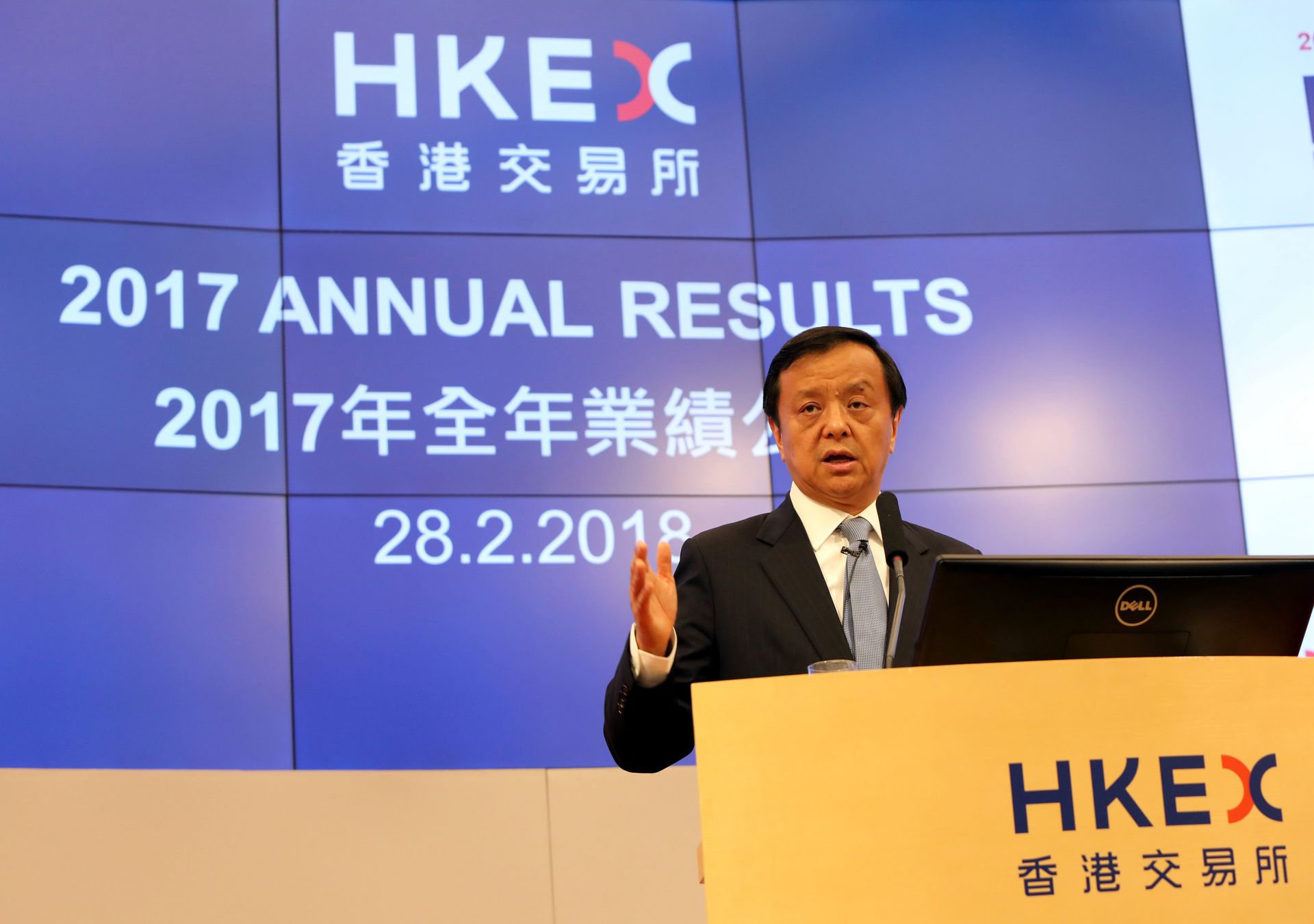æ¸¯äº¤æ‰€æ€»è£æŽå°åŠ è¡¨ç¤ºç¦»ä»»åŽç»§ç»­ç•™åœ¨é¦™æ¸¯ å¤šç»´æ–°é—» ç»æµŽ