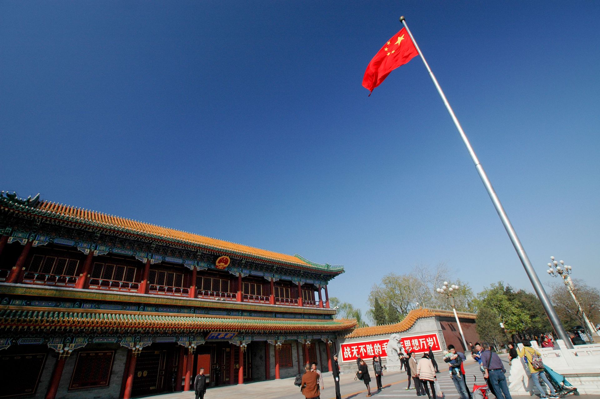 明天系 套取1560亿包商银行处置细节曝光 多维新闻 中国