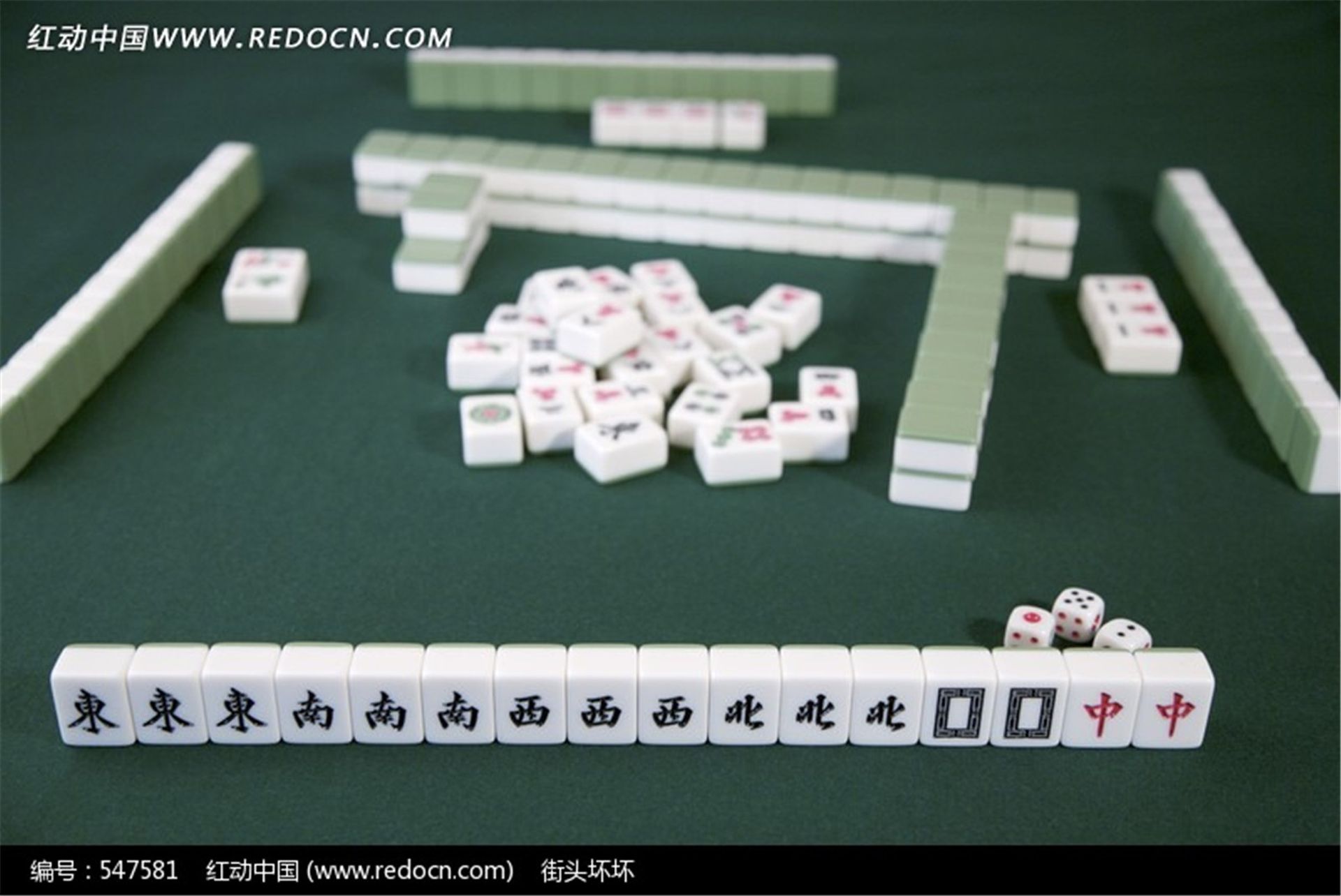 澳门特区政府行政长官贺一诚：博彩禁止迁往横琴｜多维新闻｜经济 – 多维新闻网