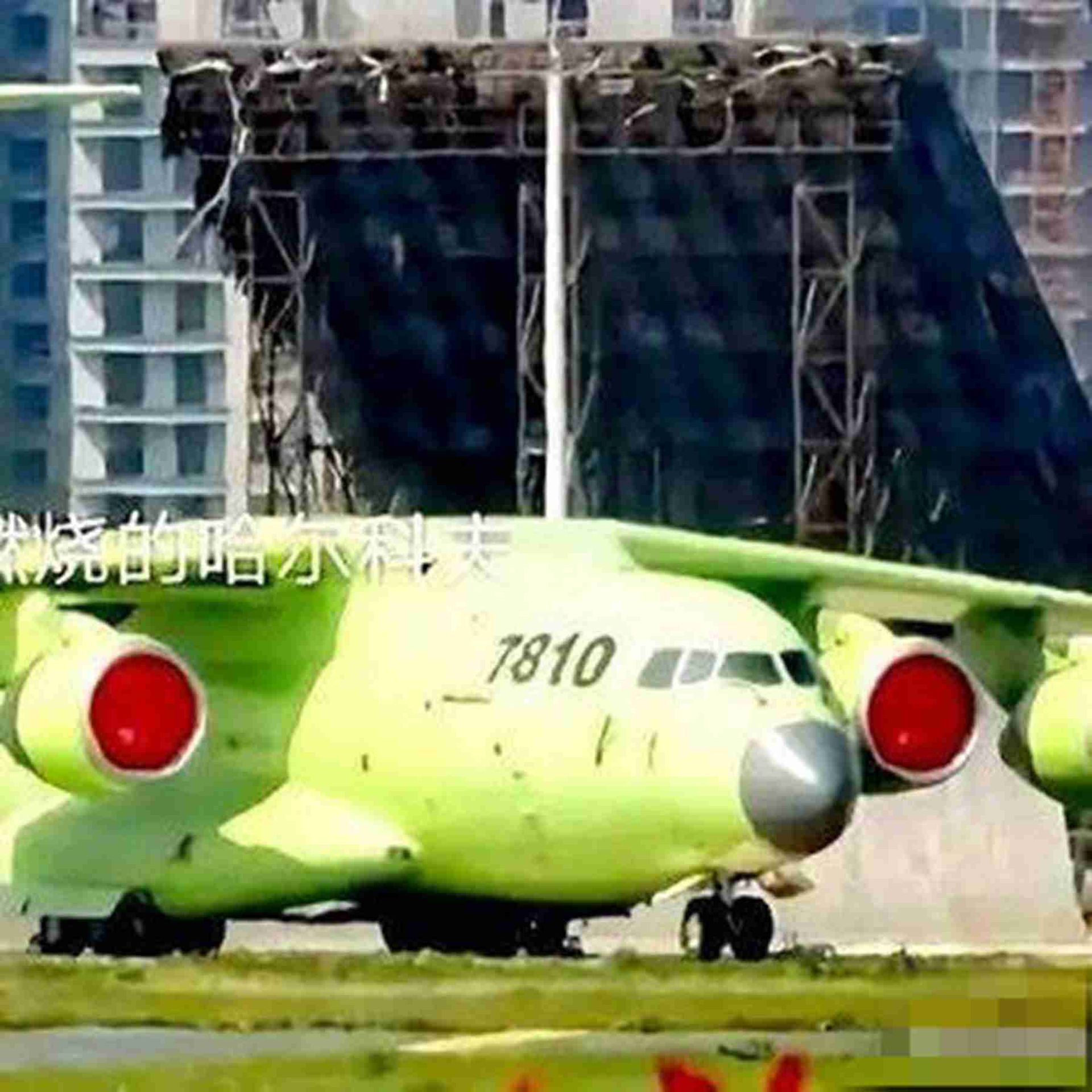 中国运-20安装涡扇-20发动机试飞。这是网络上公开的试飞照。（微博@燃烧的哈尔科夫）