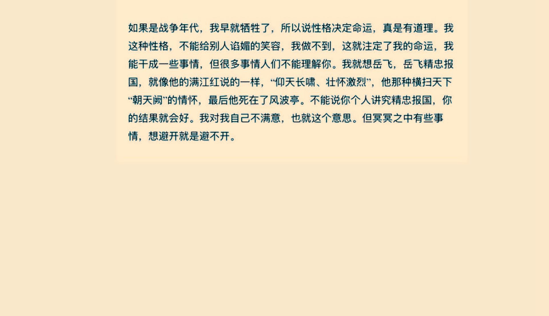 [Image: 06fe6c77baa8e4ab7ba9b6f4a7c84972.jpg?v=w1920]