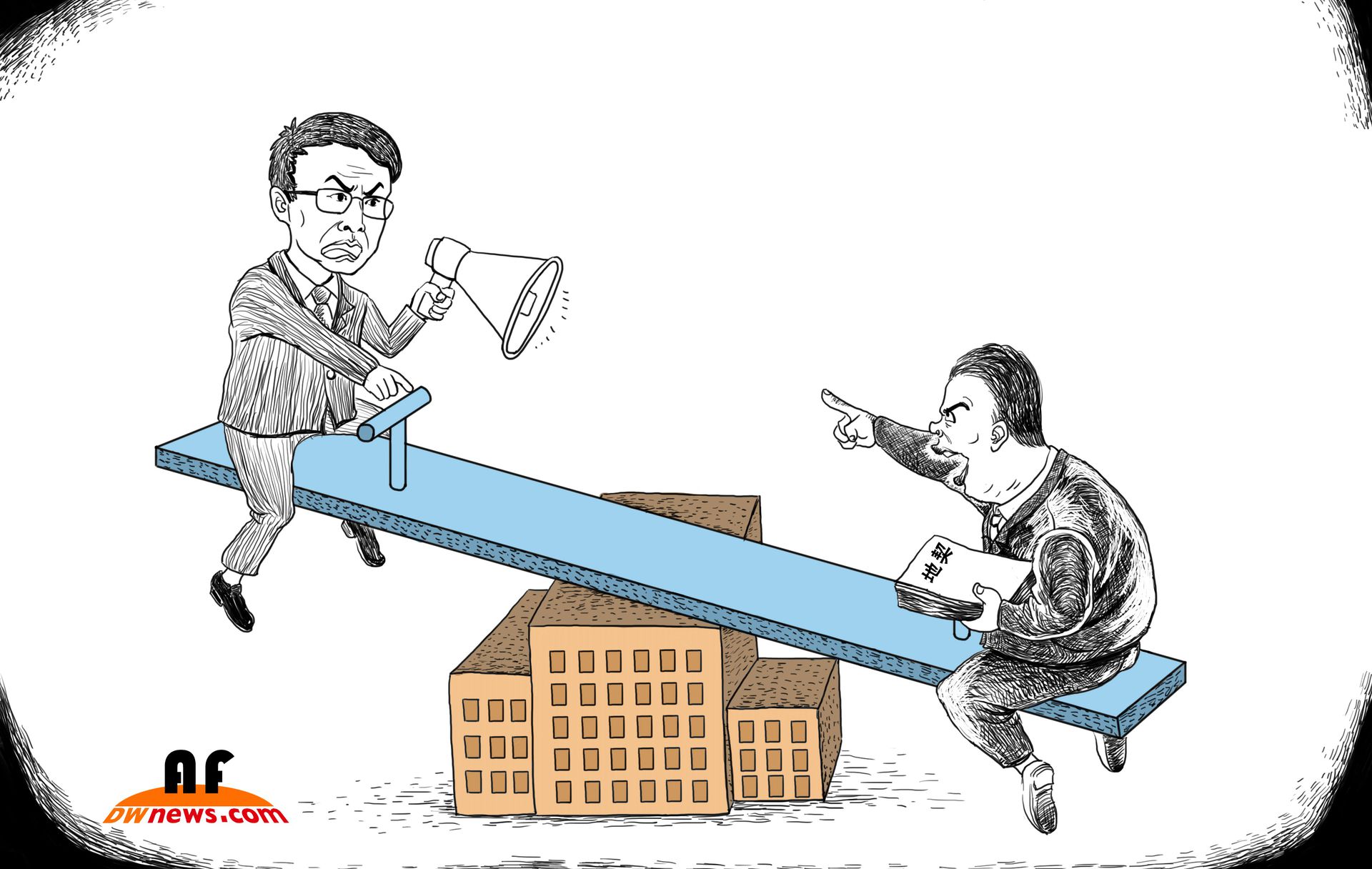 2016年2月,中共高层访问央媒后,任志强发表了诸多“反党”言论,而遭到官媒痛批。