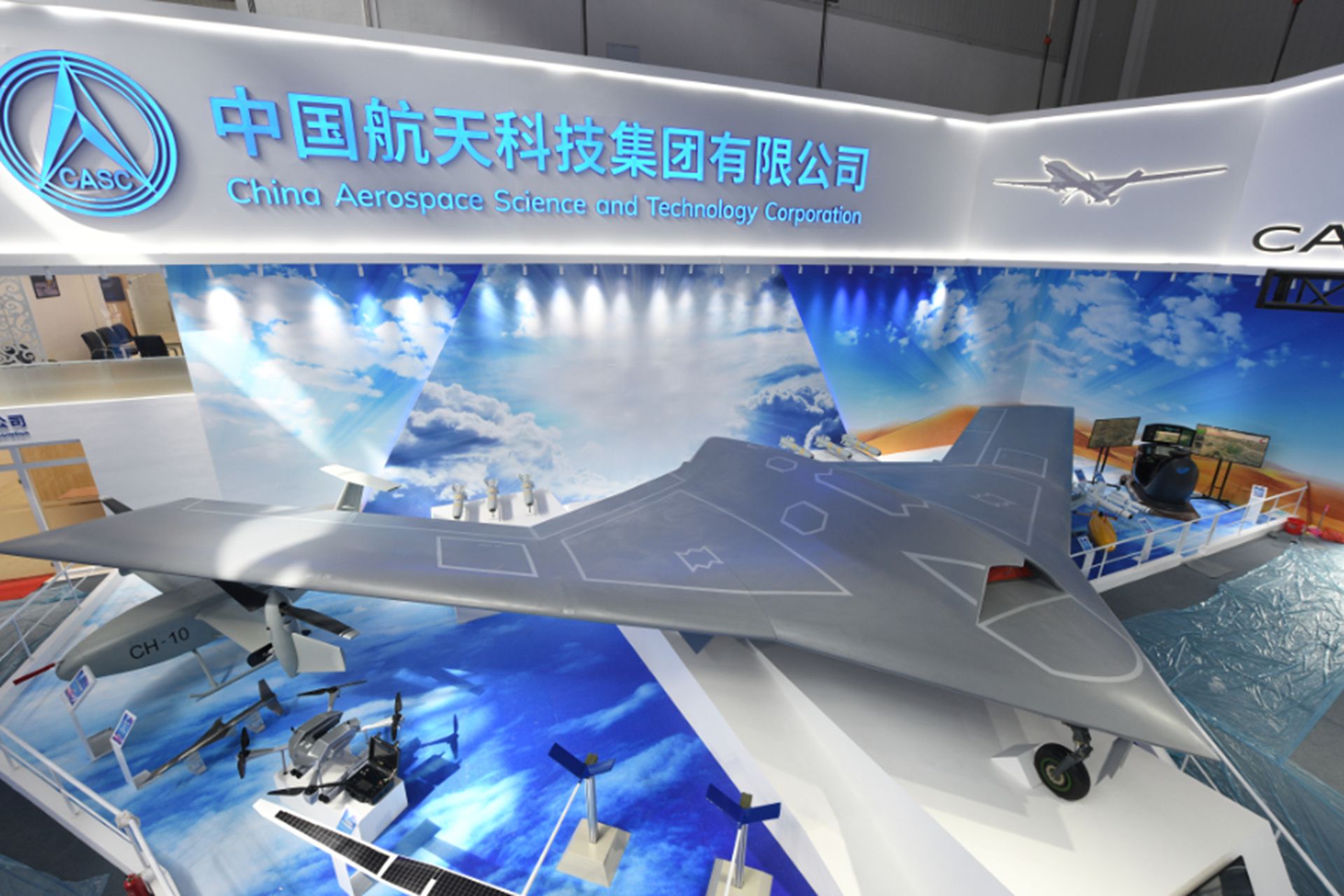 中国研制多型无人机。图为中国军工企业研制的“彩虹-7”隐身无人机。（鼎盛军事）