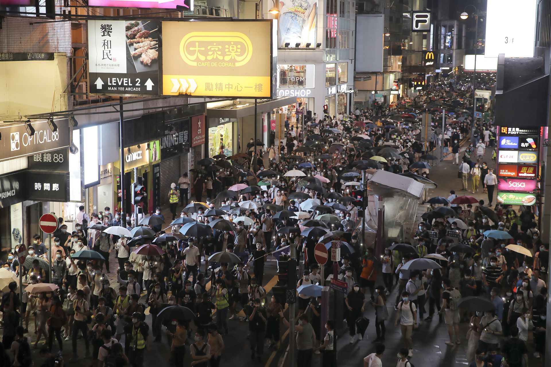 香港反修例风波期间，民阵组织多次游行。（AP）