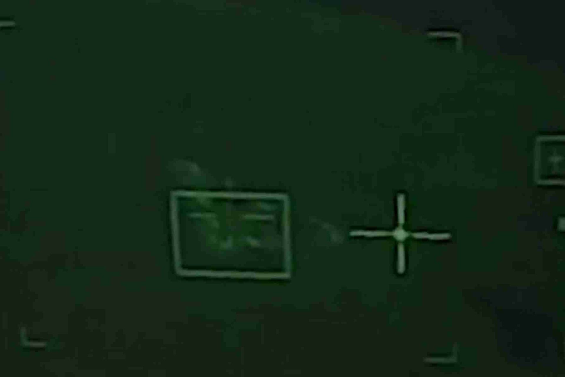 歼-15编队演练炸射海岛，图为歼-15瞄准目标画面。 （中国央视截图）