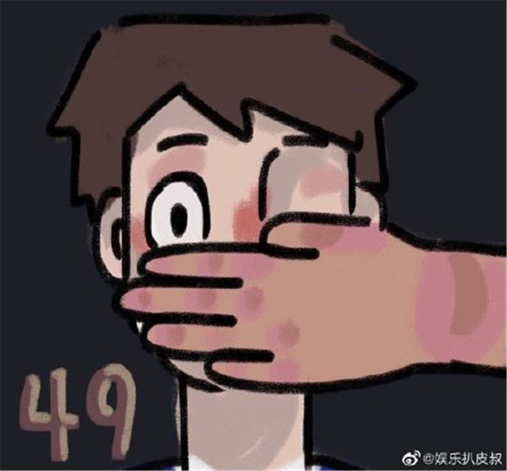 优享资讯 成都49中坠亡事件舆论大反转多位 暗黑漫画 创作者致歉 优享资讯 成都49中坠亡事件舆论大反转多位 暗黑漫画 创作者致歉