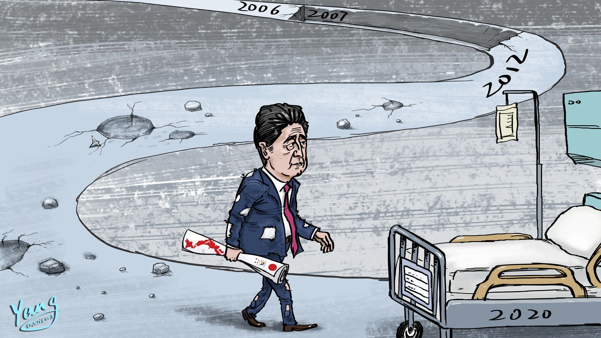 安倍离任留下三大遗憾中日关系会出现巨大波动吗 多维新闻 全球 安倍离任留下三大遗憾中日关系会出现巨大波动吗 多维新闻 全球