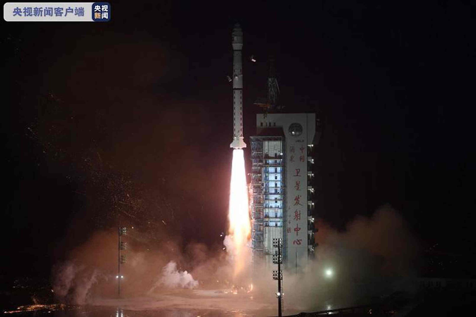 中国成功发射高分十二号02星 用途涉多领域（图） - 1