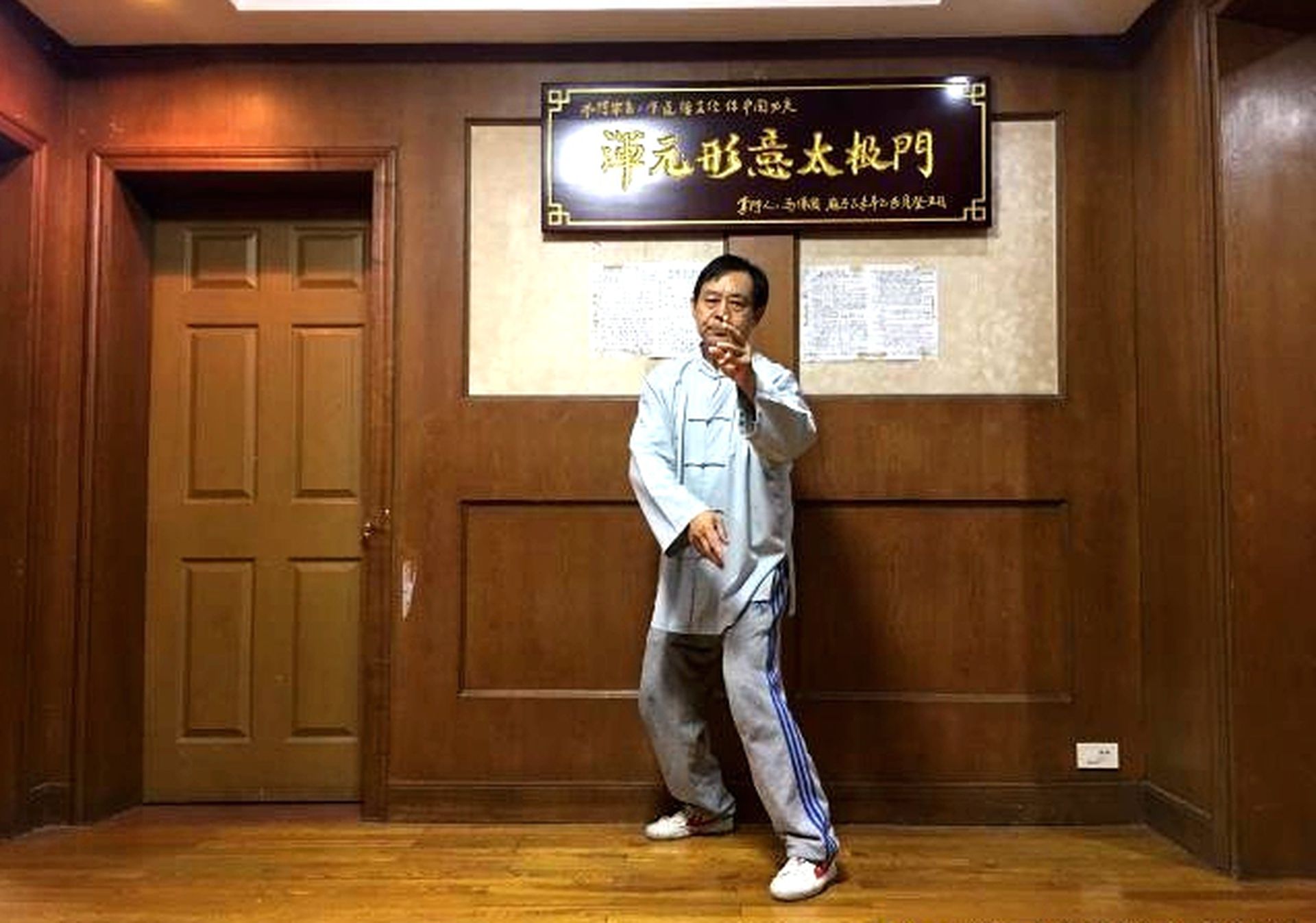 2020年11月28日人民日报客户端发文批评“马保国现象”,再次释放特别信号。(微博@浑元形意太极拳马保国) 2020年11月28日人民日报客户端发文批评“马保国现象”,再次释放特别信号。(微博@浑元形意太极拳马保国)