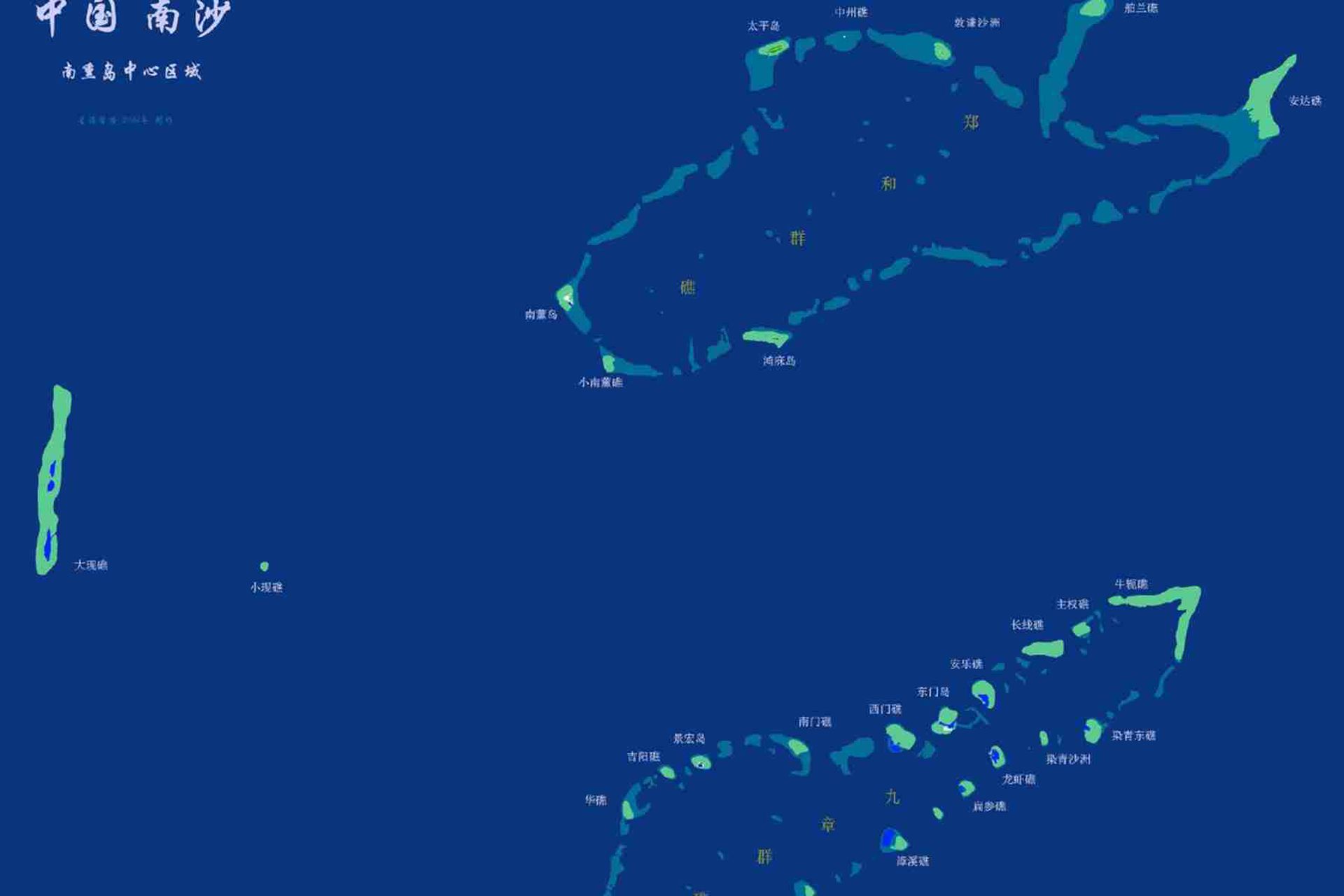 中国南沙群岛最新卫星照。(微博@Technology-Daren) 中国南沙群岛最新卫星照。(微博@Technology-Daren)