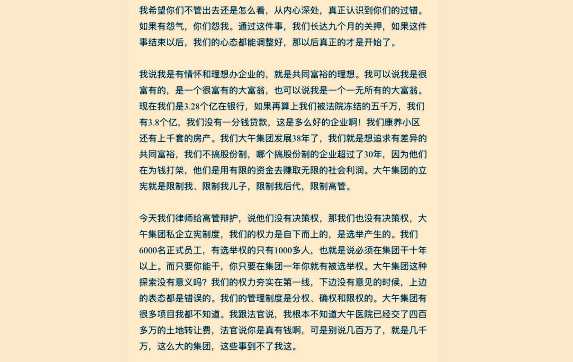 [Image: 776d589316df171955fb50da44f6f3e6.jpg?v=w1920]