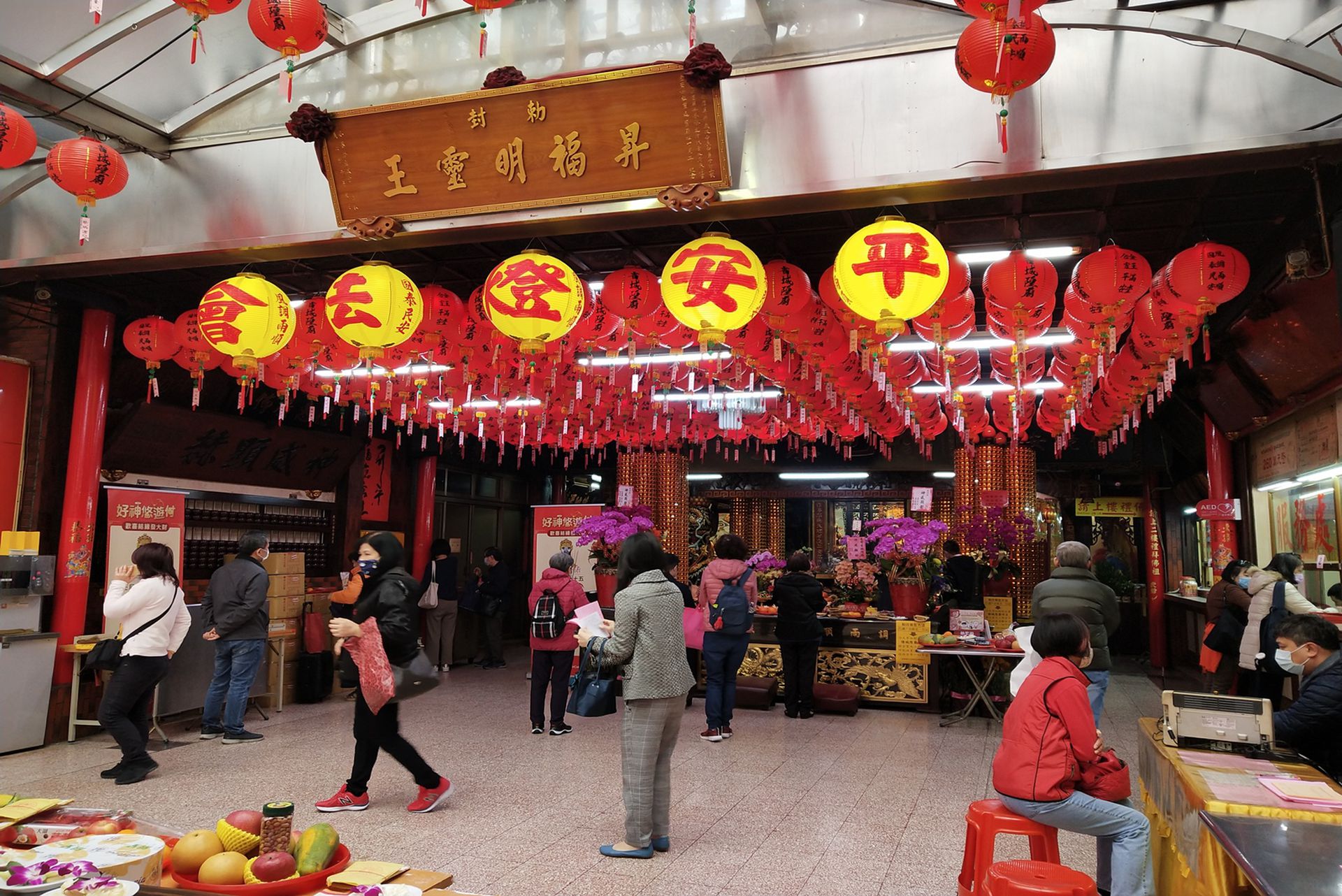 国运签 准吗台湾庙宇签诗藏了什么玄机 多维新闻 台湾