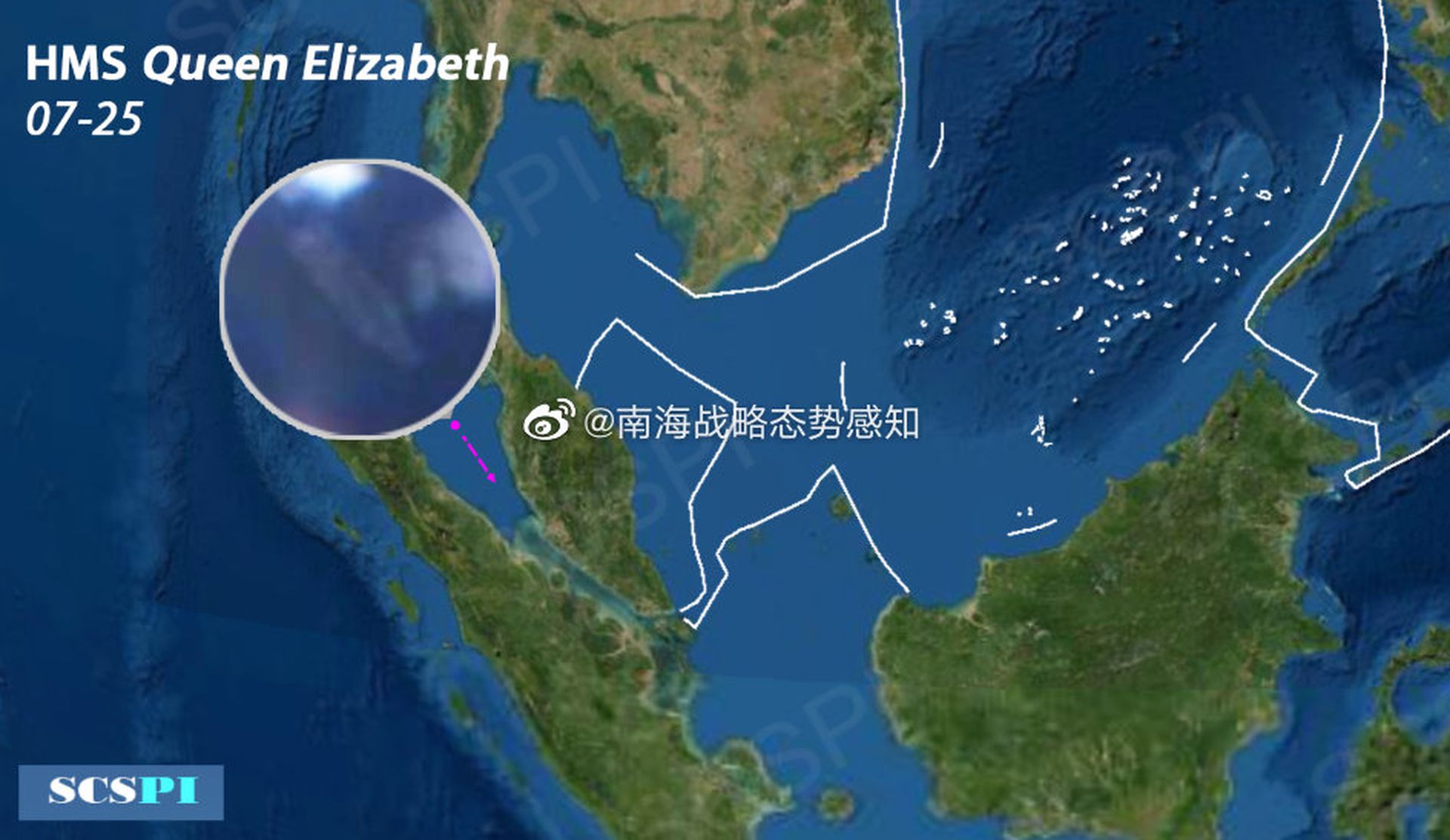 2021年7月25日，中国智库“南海战略态势感知”发布卫星在马六甲海峡捕获英国海军“伊丽莎白女王”号航母图像。（微博@南海战略态势感知）