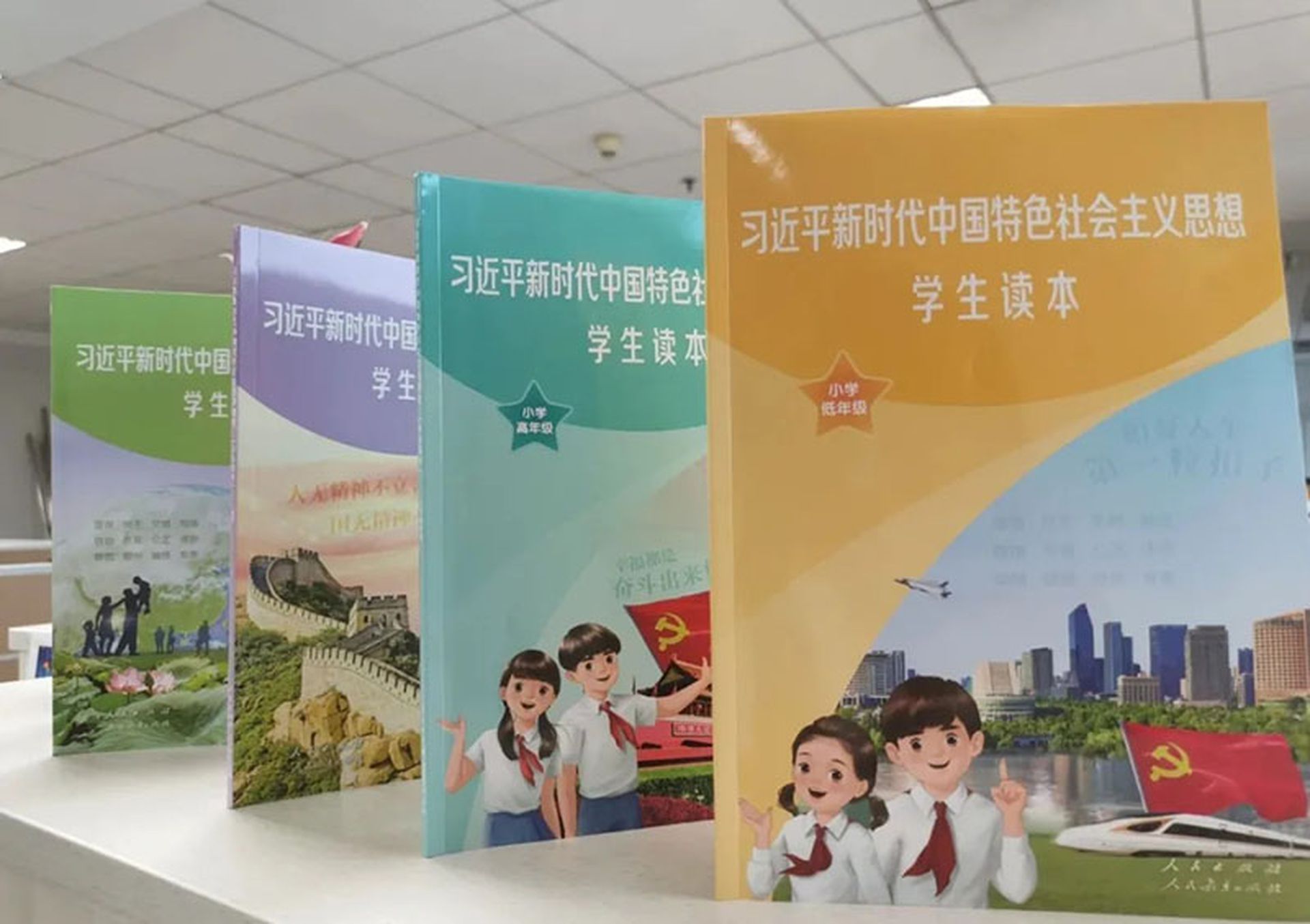 习思想 渗透 中小学数万名思政课骨干接受培训 多维新闻 中国