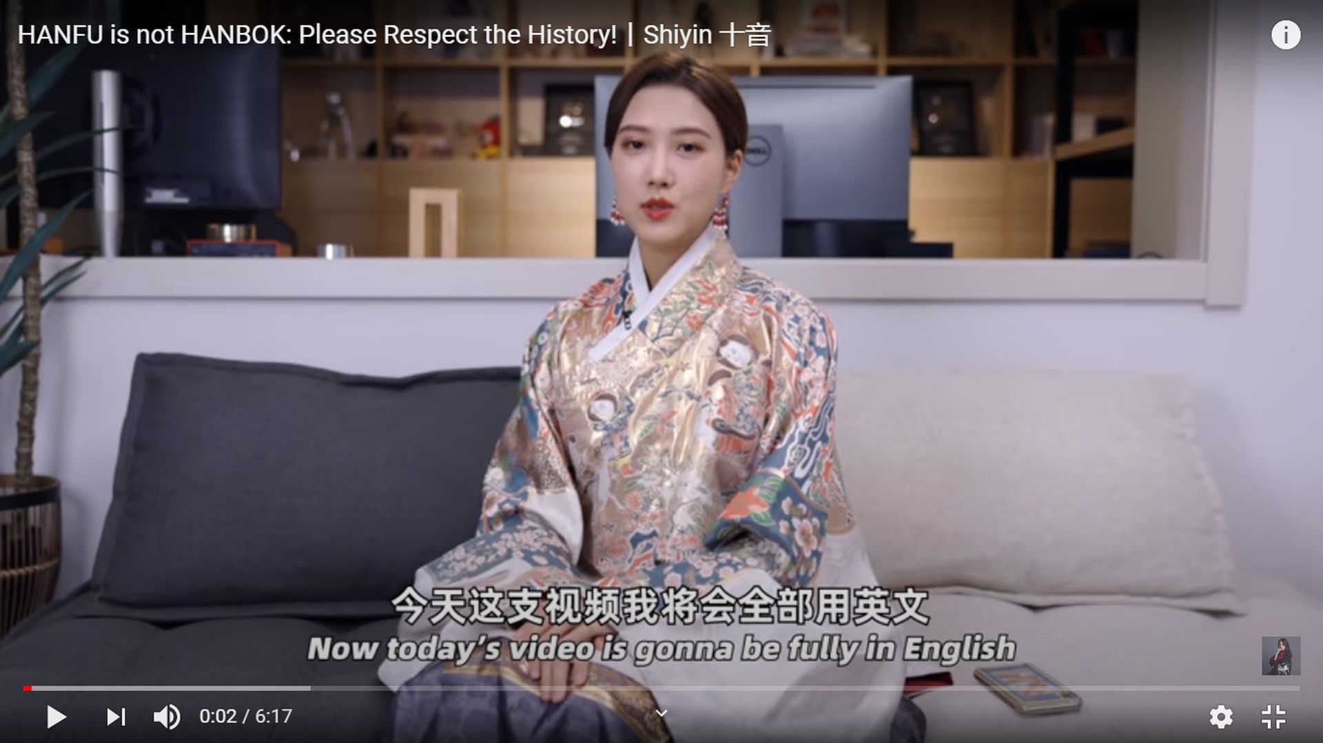 优享资讯 央视春晚走秀被批 不中不西 考究汉服的年轻世代 优享资讯 央视春晚走秀被批 不中不西 考究汉服的年轻世代