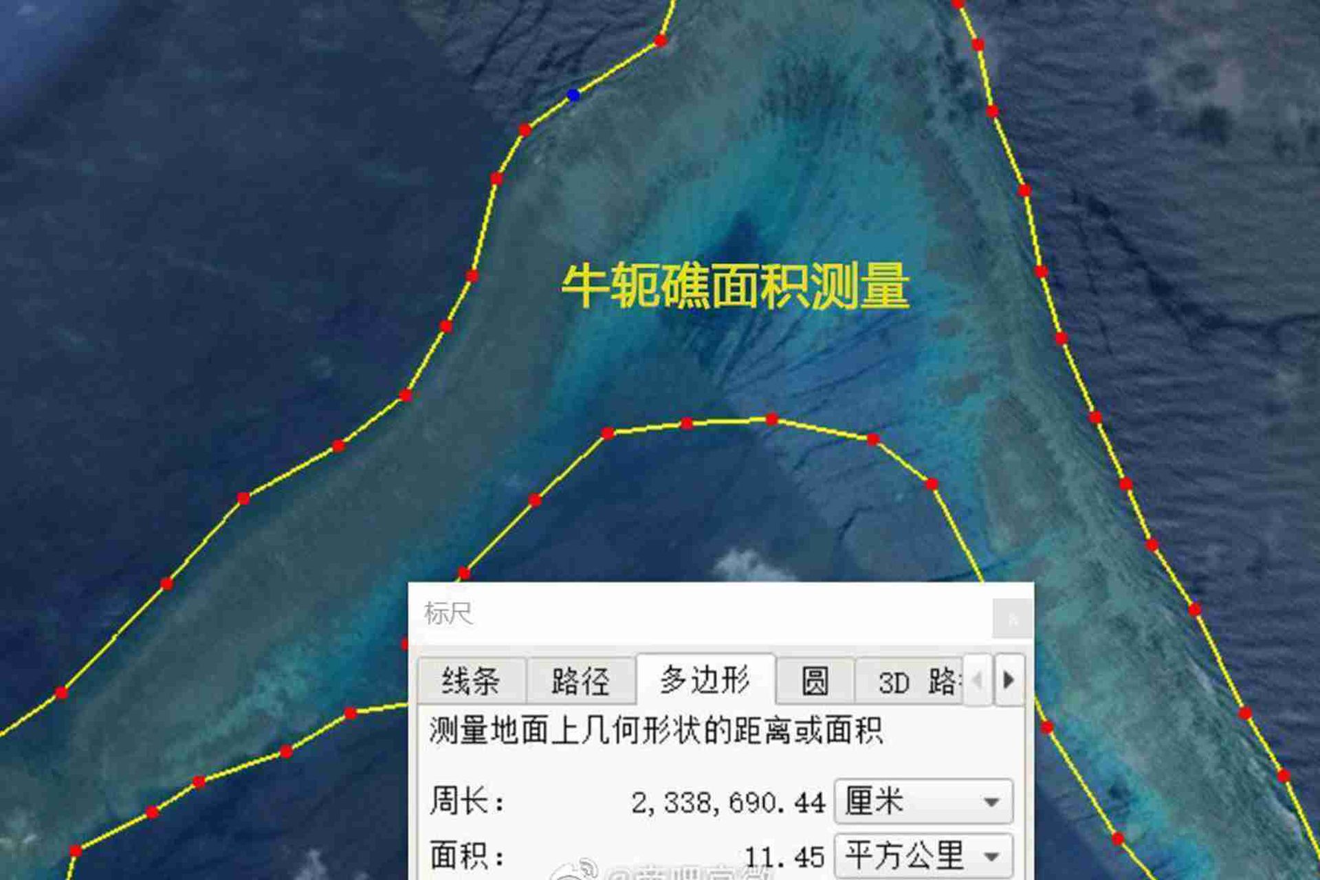 牛轭礁位于南沙群岛九章群礁东北端,为环礁中最大的礁盘。(微博@帝吧官微) 牛轭礁位于南沙群岛九章群礁东北端,为环礁中最大的礁盘。(微博@帝吧官微)
