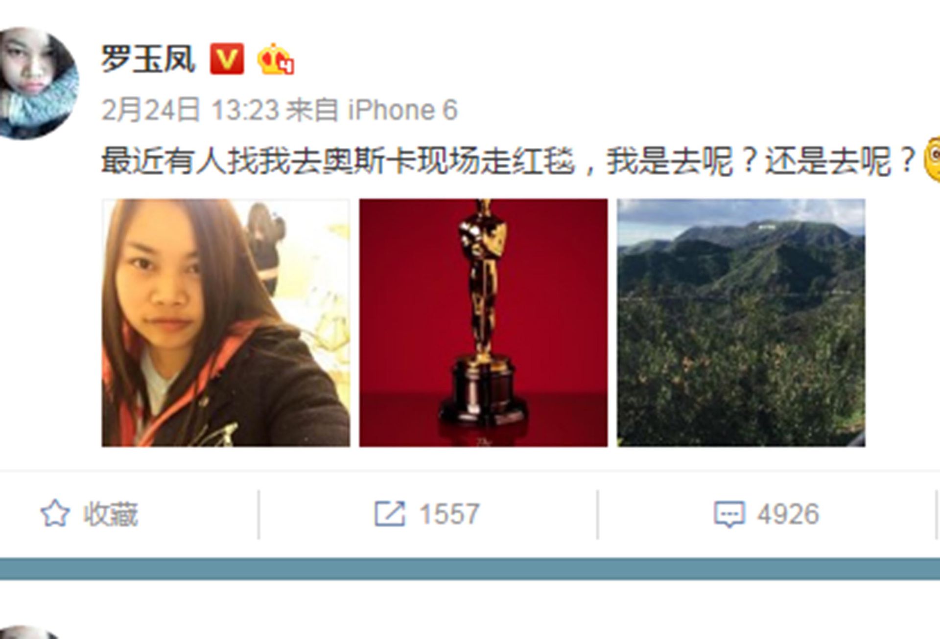 2017年2月24日,凤姐在微博发声“受邀奥斯卡走红毯”,一时间大量粉丝、微博大V争相露头转发蹭热度。(微博@罗玉凤) 2017年2月24日,凤姐在微博发声“受邀奥斯卡走红毯”,一时间大量粉丝、微博大V争相露头转发蹭热度。(微博@罗玉凤)
