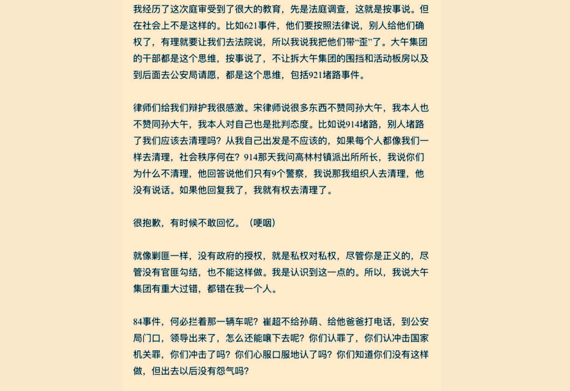 [Image: 986a6533b1b7563770ecb05e8c2ff249.jpg?v=w1920]