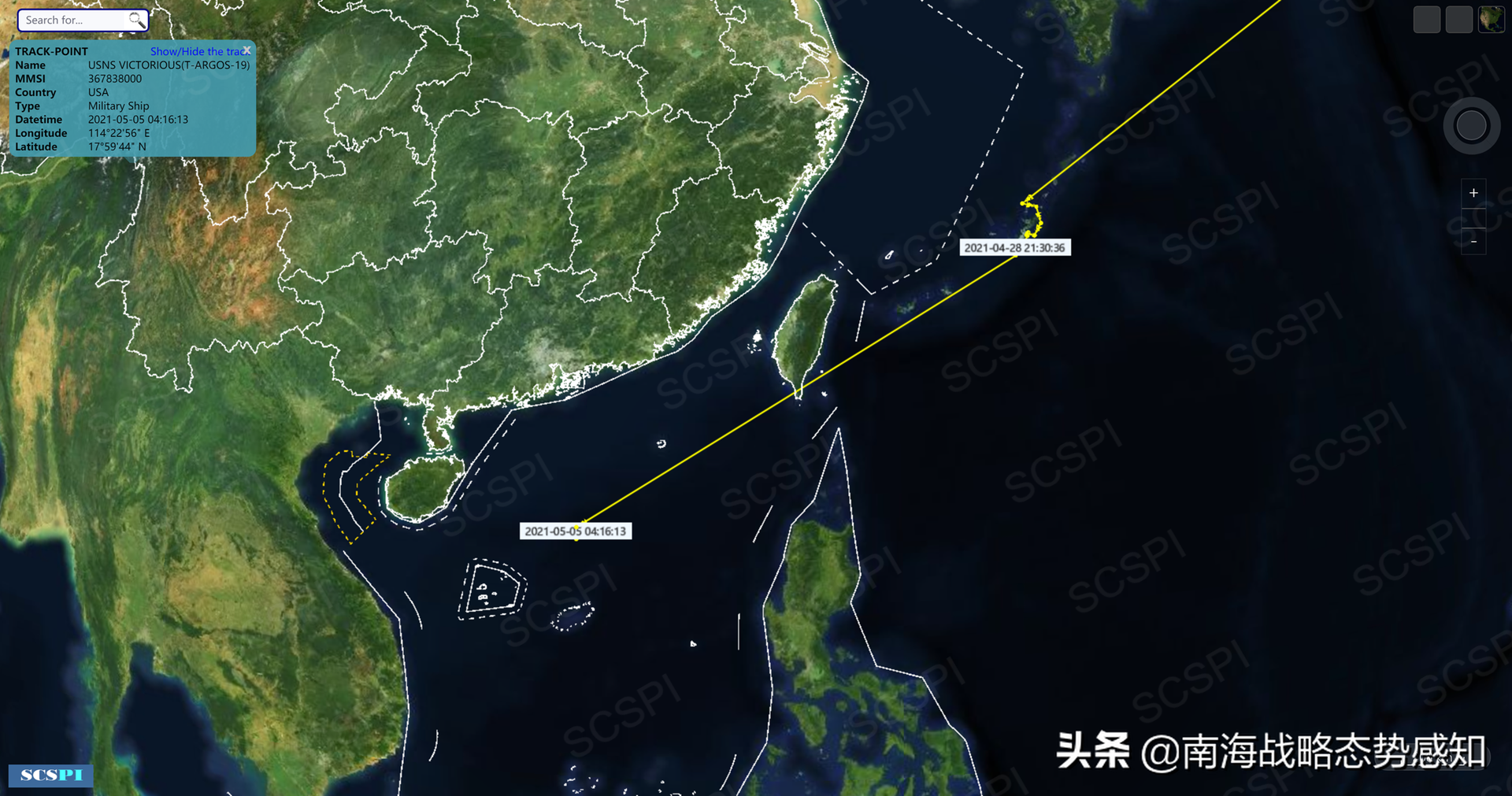 南海问题 多维新闻