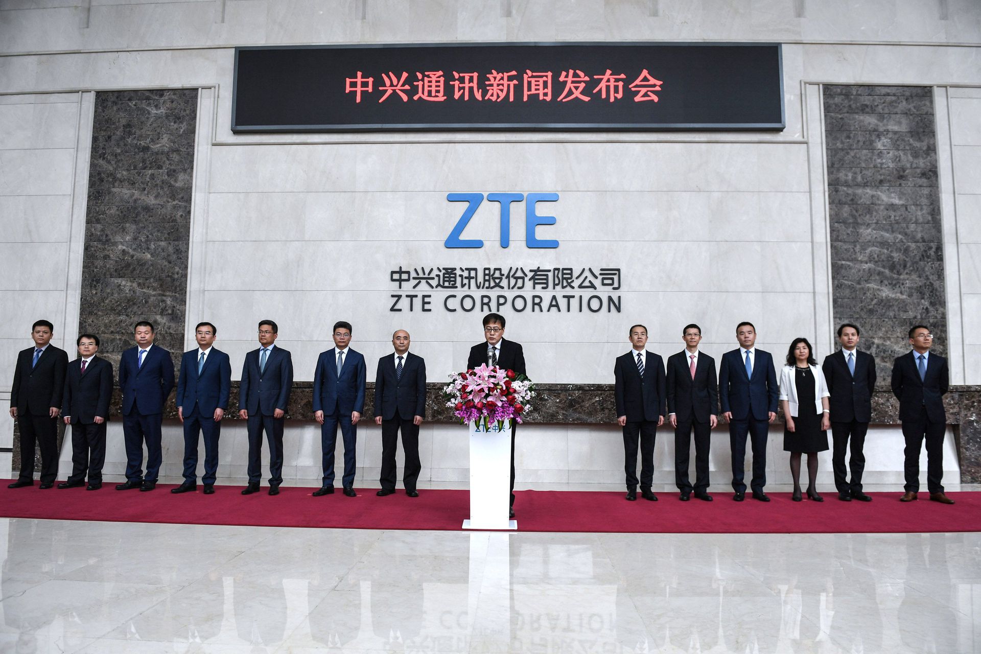 2018年再次被美国制裁后,中兴通讯在其深圳总部举行新闻发布会。(新华社) 2018年再次被美国制裁后,中兴通讯在其深圳总部举行新闻发布会。(新华社)