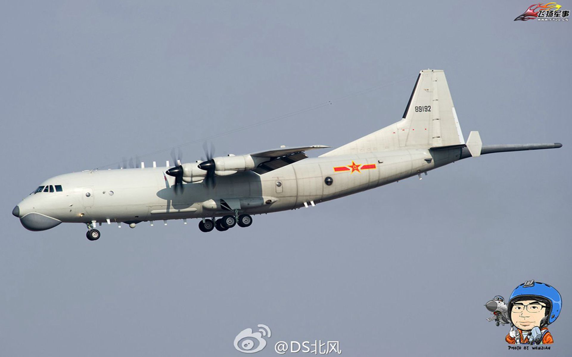 在运-8运输机基础上发展而来的中国空潜200反潜巡逻机即高新六号。飞机尾部的是长长的磁异常探测器,这是是反潜巡逻机区别于其他飞机最大的外部特征。(微博@DS北风) 在运-8运输机基础上发展而来的中国空潜200反潜巡逻机即高新六号。飞机尾部的是长长的磁异常探测器,这是是反潜巡逻机区别于其他飞机最大的外部特征。(微博@DS北风)