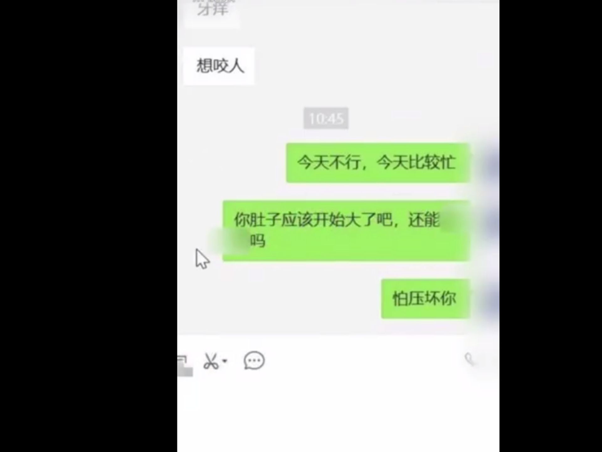 國立中山大學 網路大學 National Sun Yat Sen Cyber University