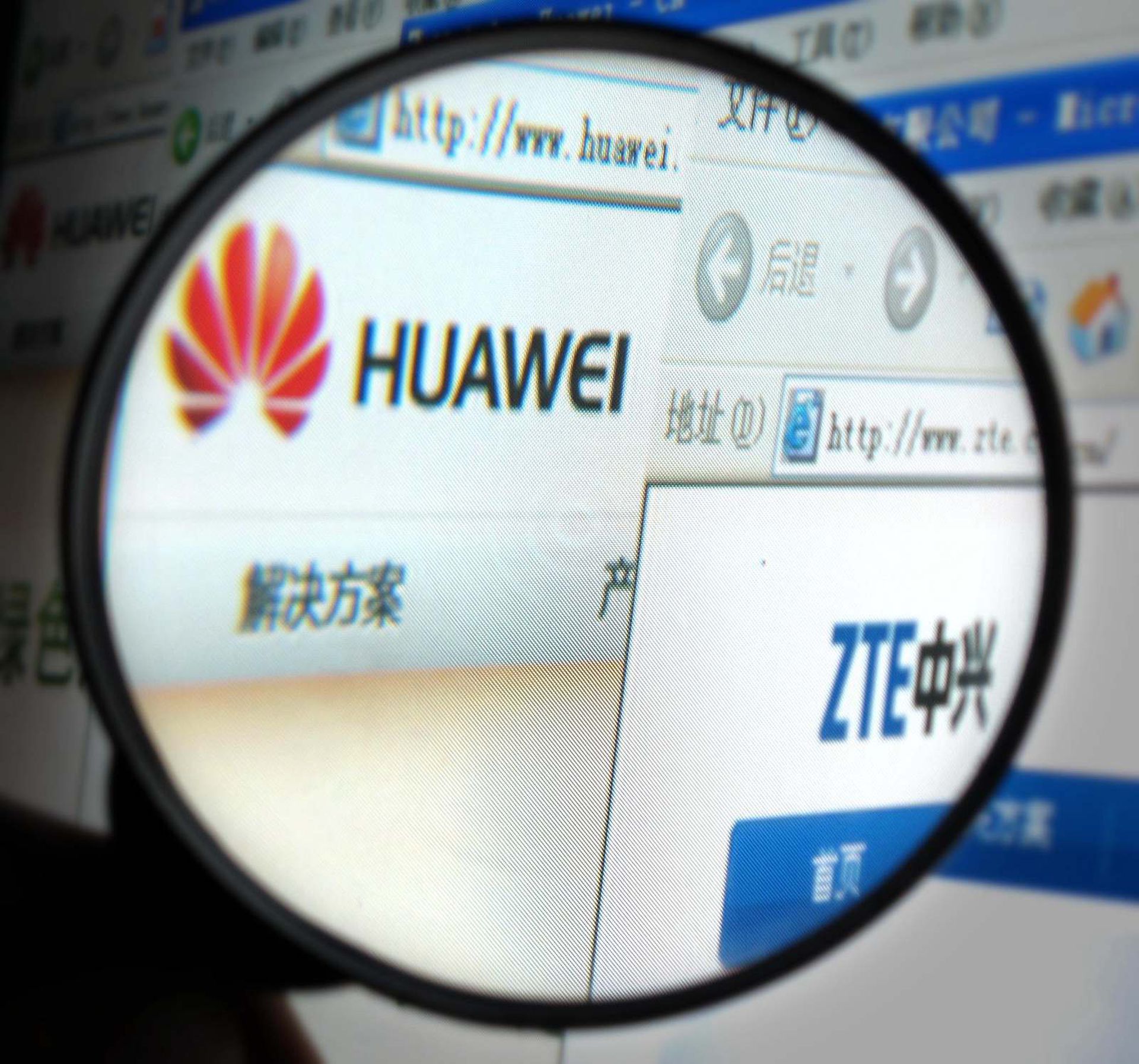英国最高法院判华为和中兴败诉 西媒：里程碑式的裁决（组图） - 1