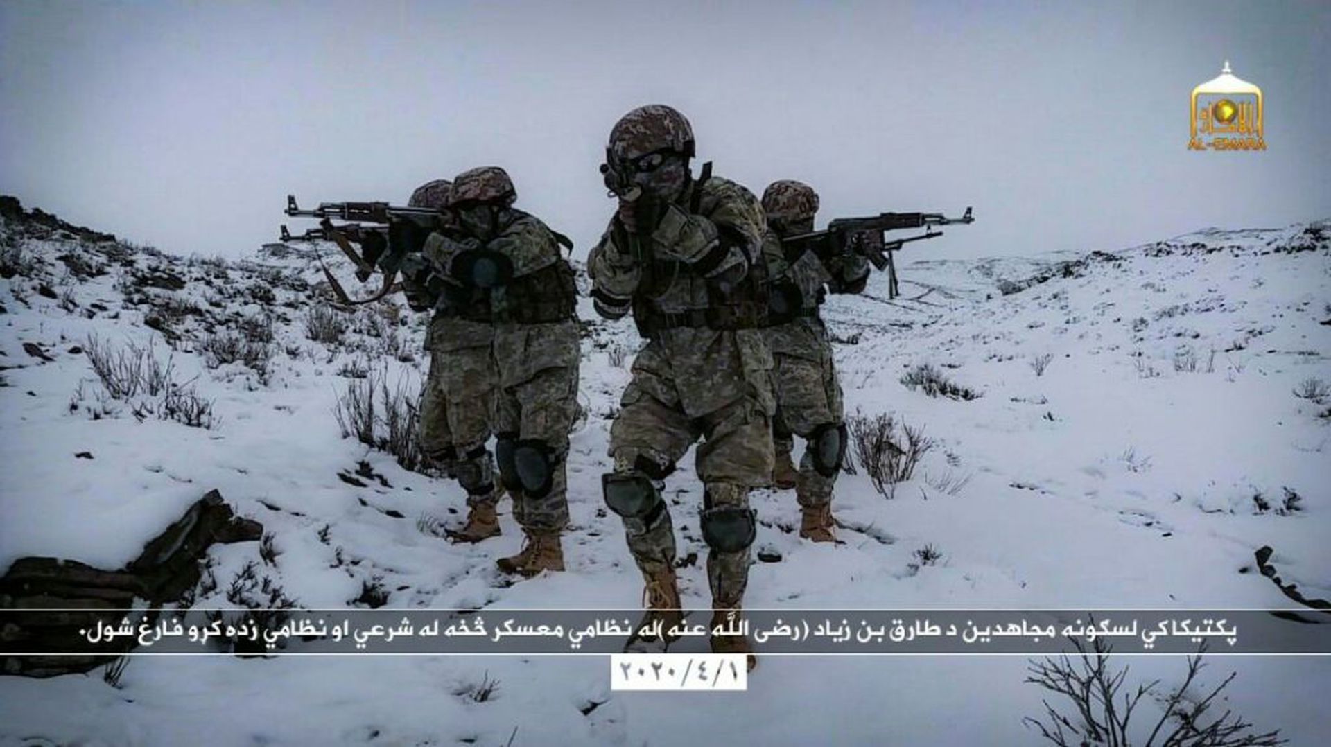 有传闻显示，塔利班在对昆都士的进攻中使用了其传闻中的精锐部队，该部队是塔利班从2016年开始组建的美械突击队。其最早的敌人是“伊斯兰国”的阿富汗加盟分支。（long war journal网页截图）