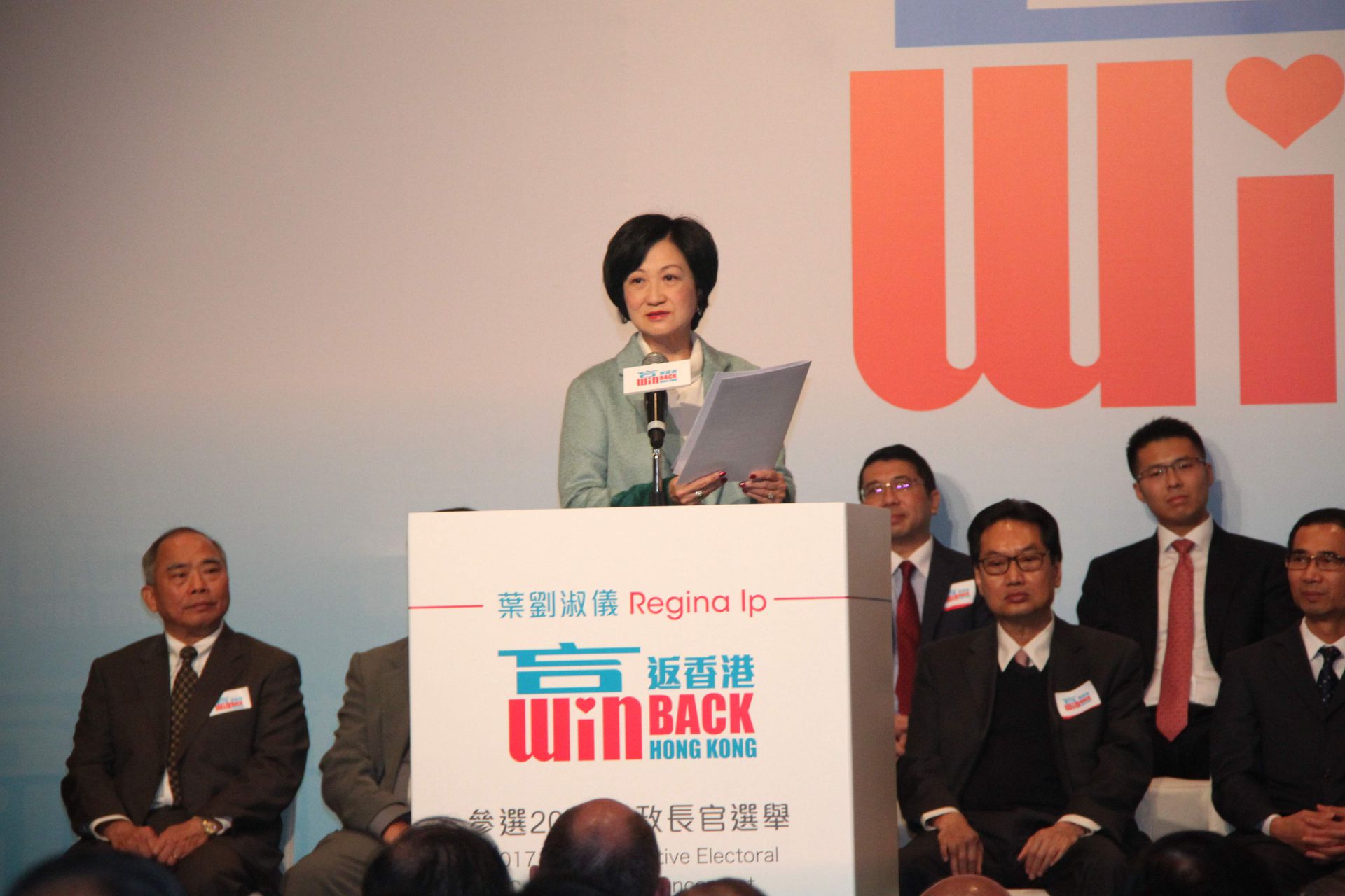叶刘淑仪是香港政界知名人物。(中央社) 叶刘淑仪是香港政界知名人物。(中央社)