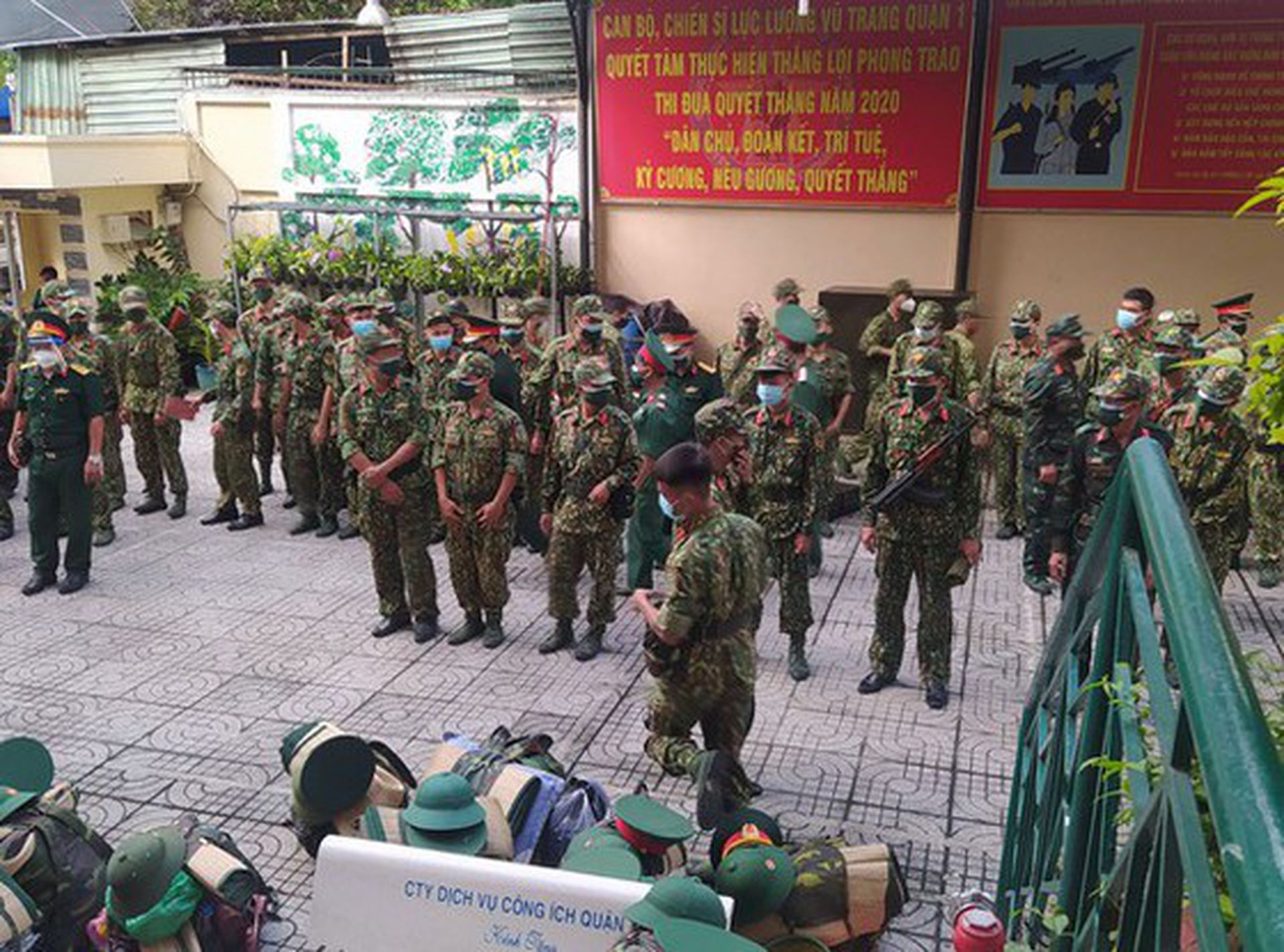对外界来说，此次行动也是让外界了解越军主力部队、地方部队和军医等部队的差异。（越南西贡解放日报网页截图）