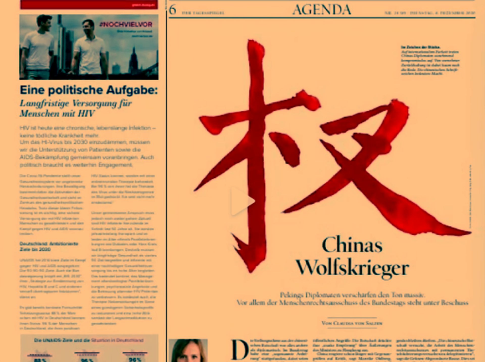 刊文指责中国 战狼外交 德媒因汉字写错遭嘲讽 图 多维新闻 中国 刊文指责中国 战狼外交 德媒因汉字写错遭嘲讽 图 多维新闻 中国
