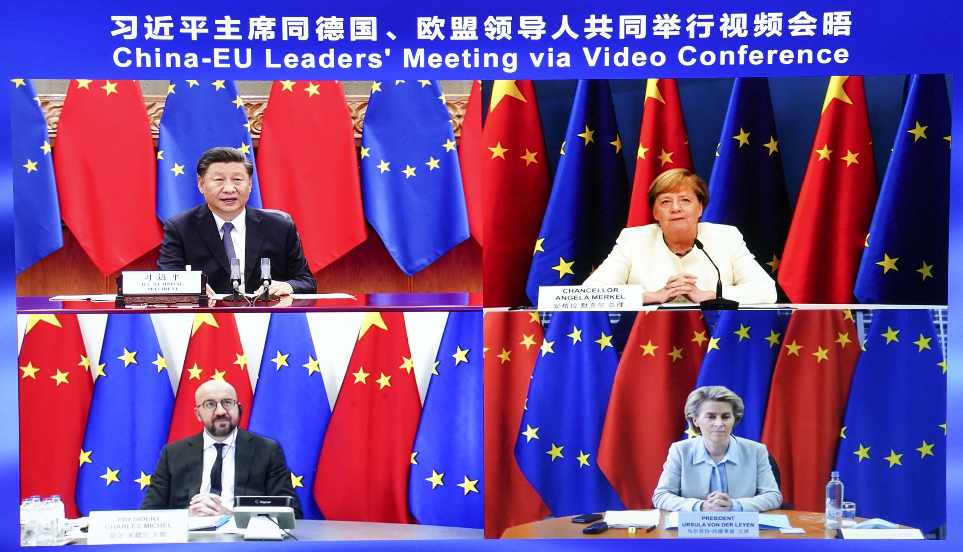2020年9月14日，中国国家主席习近平在北京同欧盟轮值主席国德国总理默克尔、欧洲理事会主席米歇尔（Charles Michel）、欧盟委员会主席冯德莱恩（Ursula von der Leyen）共同举行会晤，会晤以视频方式举行。（新华社）