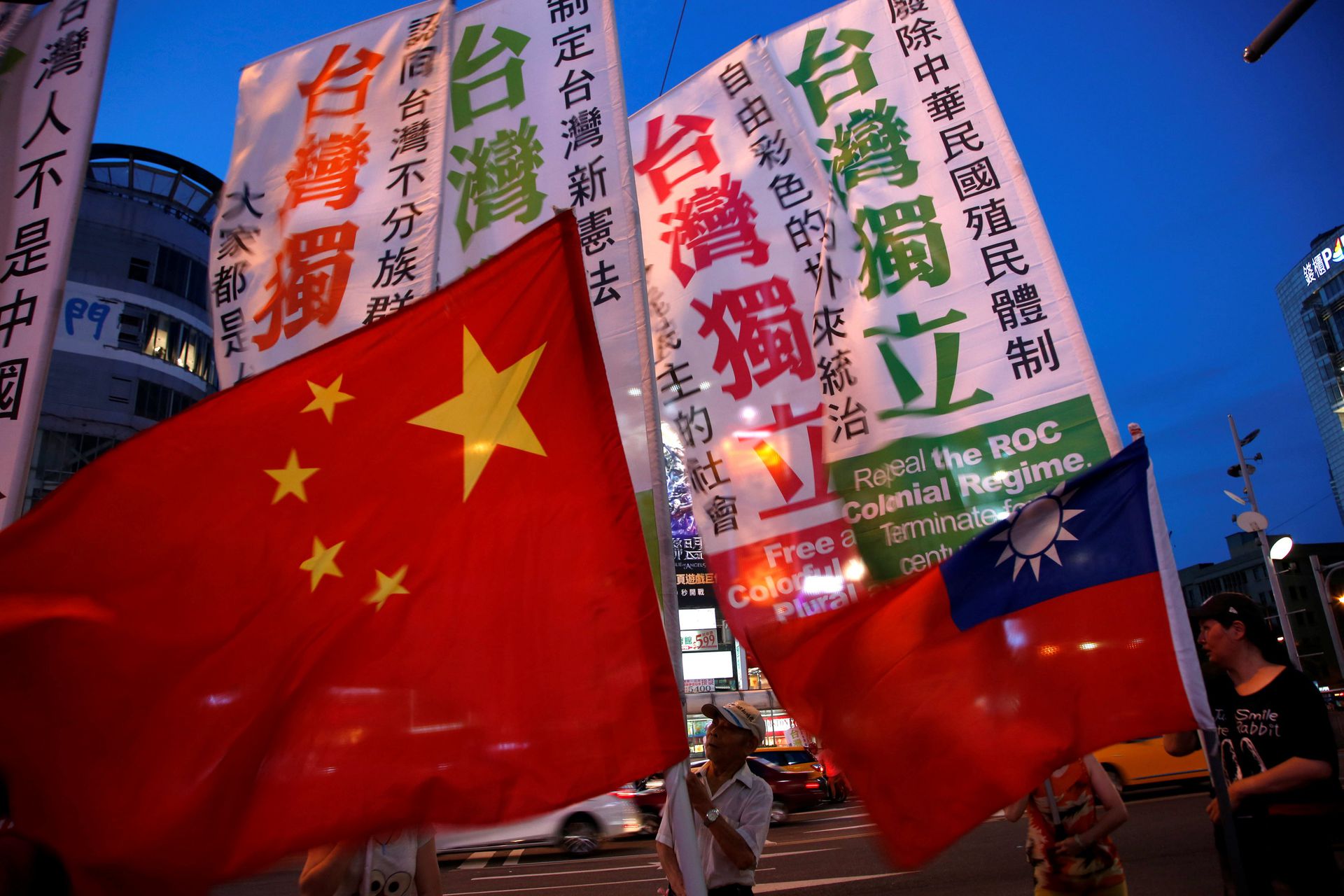 台灣獨立 中共建黨100週年 台獨 立場多變祖國統一目標不變 多維新聞 台灣 台灣獨立 中共建黨100週年 台獨 立場多變祖國統一目標不變 多維新聞 台灣