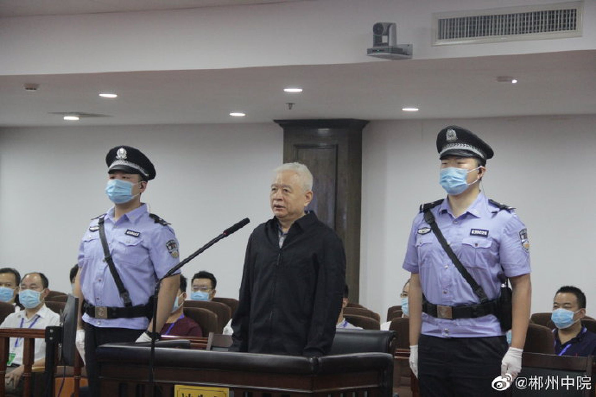 中共反腐 拥有三重 隐蔽身份 贪1 2亿质检高官获刑 多维新闻 中国