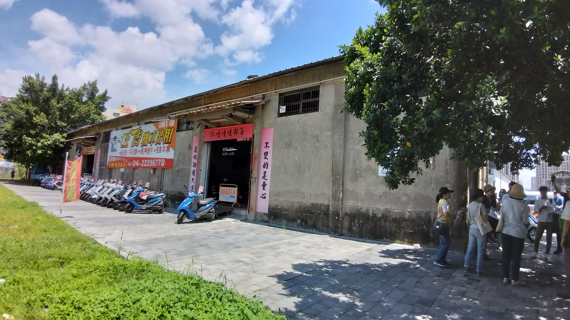 台湾 漫画博物馆 延续前朝政策续留台中过程一波三折 多维新闻 台湾 台湾 漫画博物馆 延续前朝政策续留台中过程一波三折 多维新闻 台湾