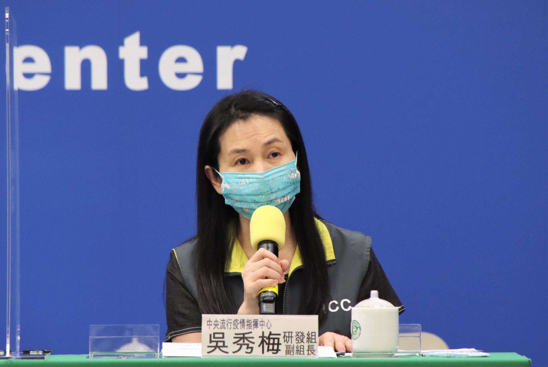 中和抗体数据未达标 台湾自制疫苗"联亚"未通过EUA｜多维新闻｜台湾