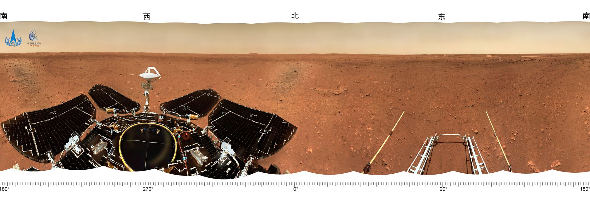 天问一号着陆火星首批科学影像图公布，图为由祝融号火星车拍摄的着陆点全景图。（新华社）