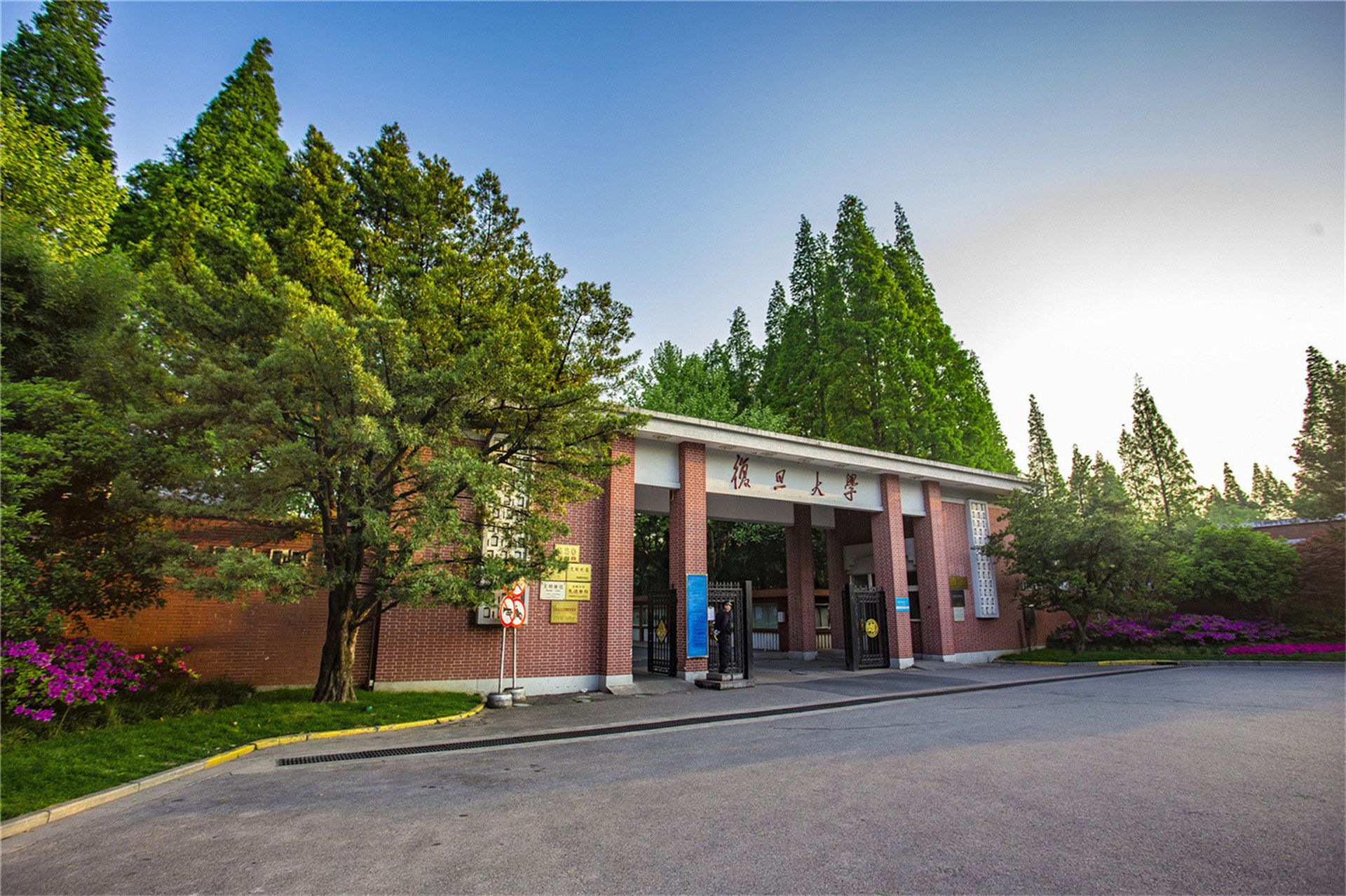 优享资讯 布达佩斯市长出反华奇招给街道改名匈牙利执政党急发声 图