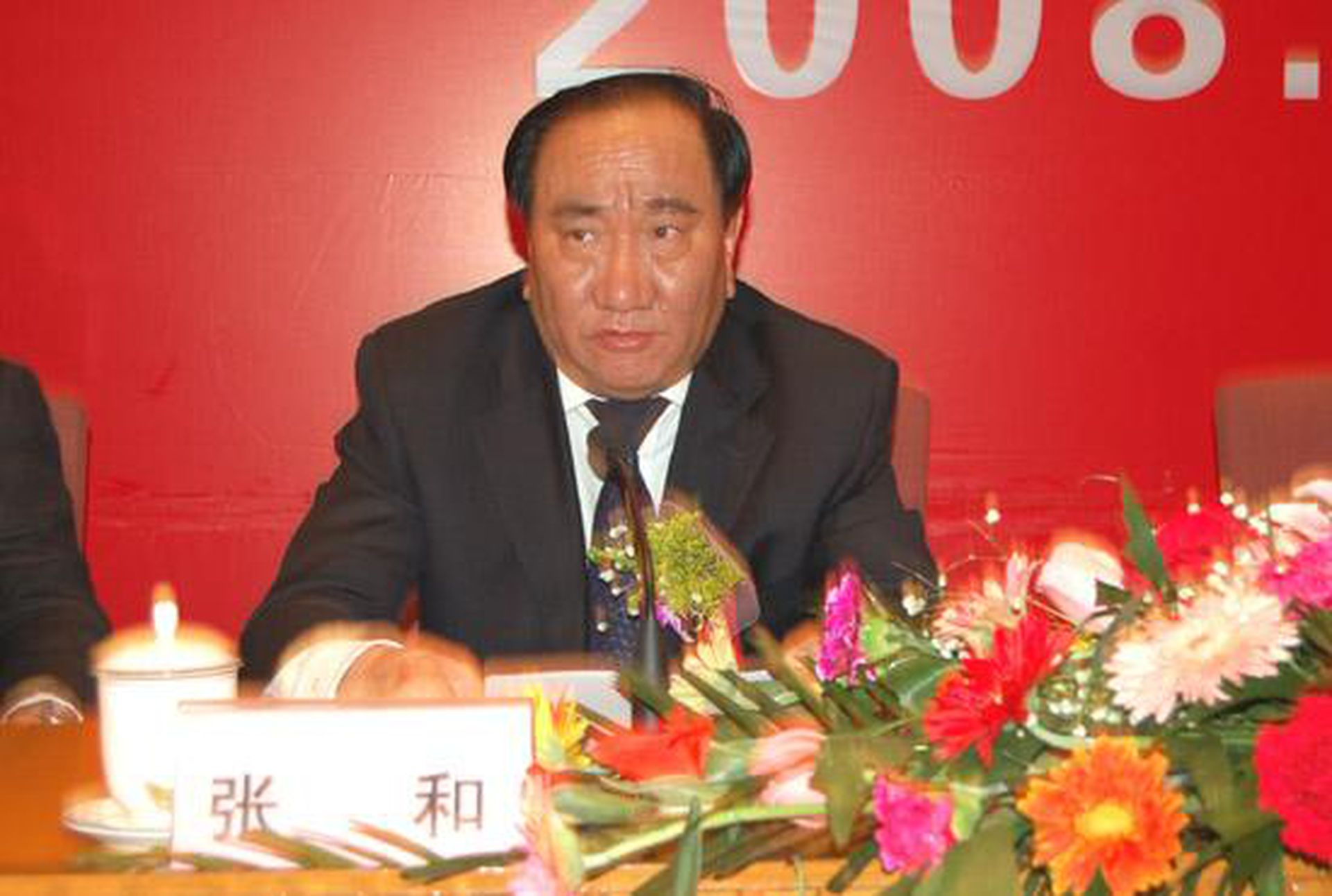 中共反腐 74岁的原上海市委书记陈良宇被曝已出狱 多维新闻 中国 中共反腐 74岁的原上海市委书记陈良宇被曝已出狱 多维新闻 中国