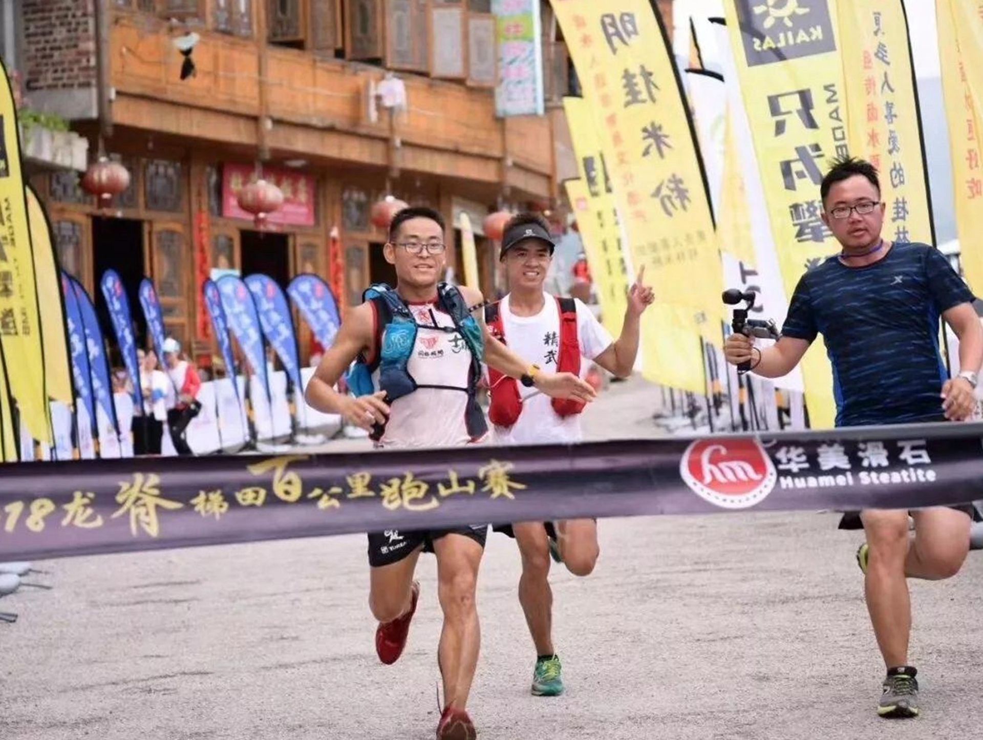 优享资讯 甘肃越野跑比赛幸存者全面复盘惊魂时刻 图 优享资讯 甘肃越野跑比赛幸存者全面复盘惊魂时刻 图