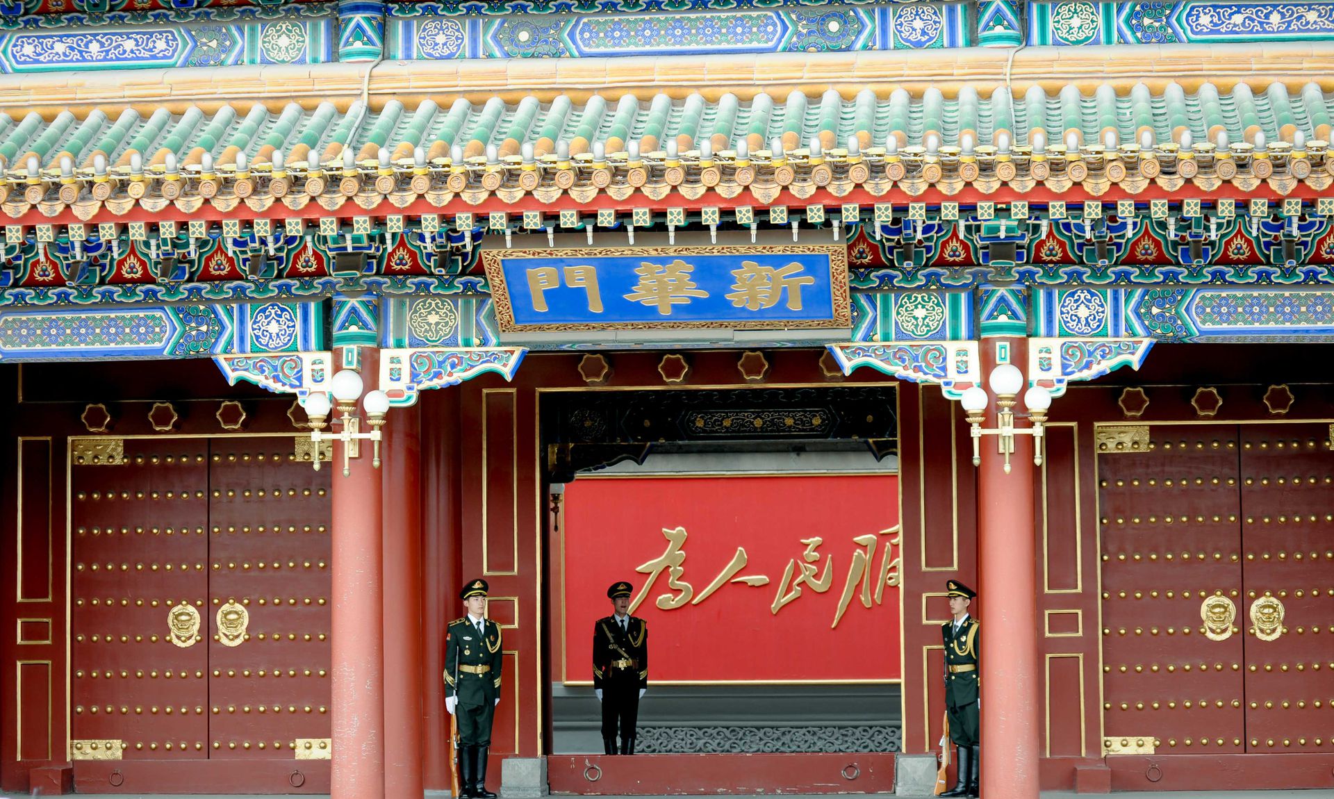 Backpage Beijing