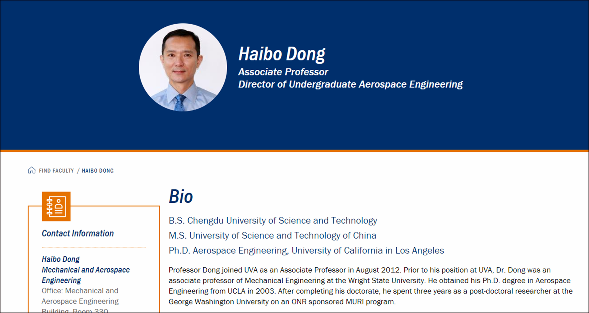董海波现为弗吉尼亚大学机械与航空工程系副教授。（弗吉尼亚大学官网）