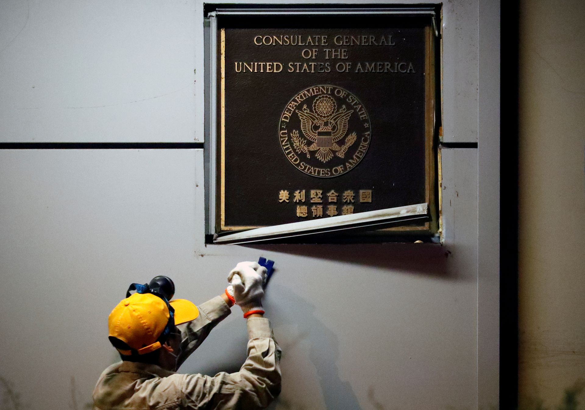 当地时间7月22日，美国要求中国驻休斯敦领事馆人员72小时之内撤离。作为反制措施，中国方面宣布关闭美国驻成都总领事馆。（Reuters）