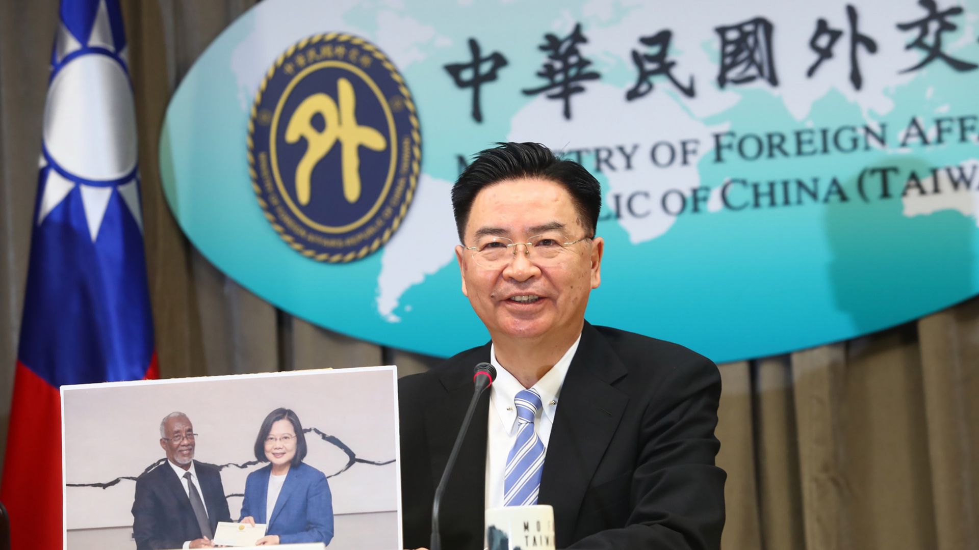 台北称有重大外交突破或将加剧台湾边缘化 多维新闻 台湾