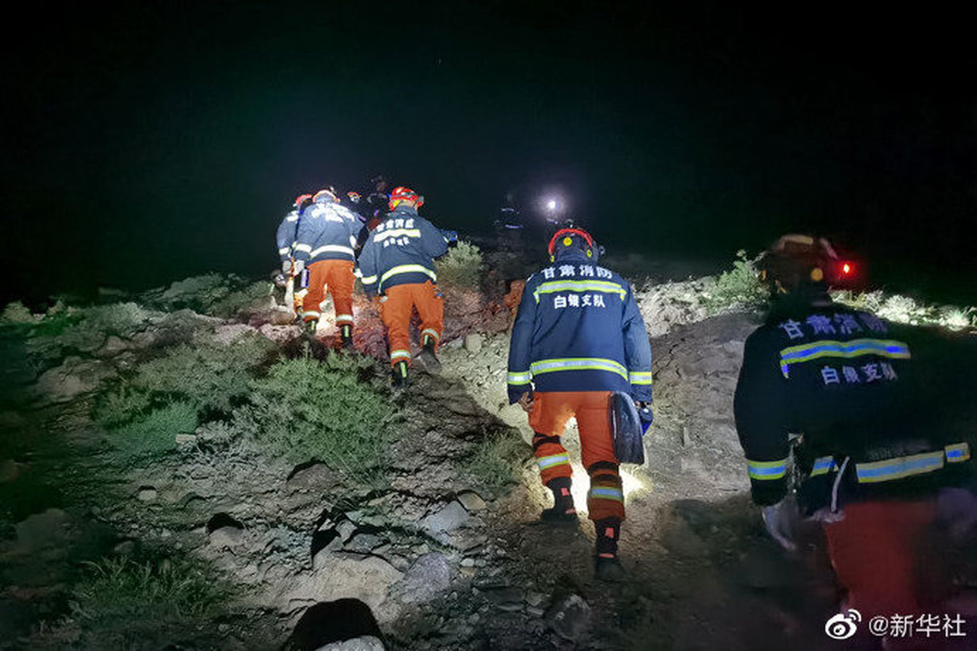甘肃马拉松事故致21死中国国家体育总局深夜紧急开会 多维新闻 中国 甘肃马拉松事故致21死中国国家体育总局深夜紧急开会 多维新闻 中国