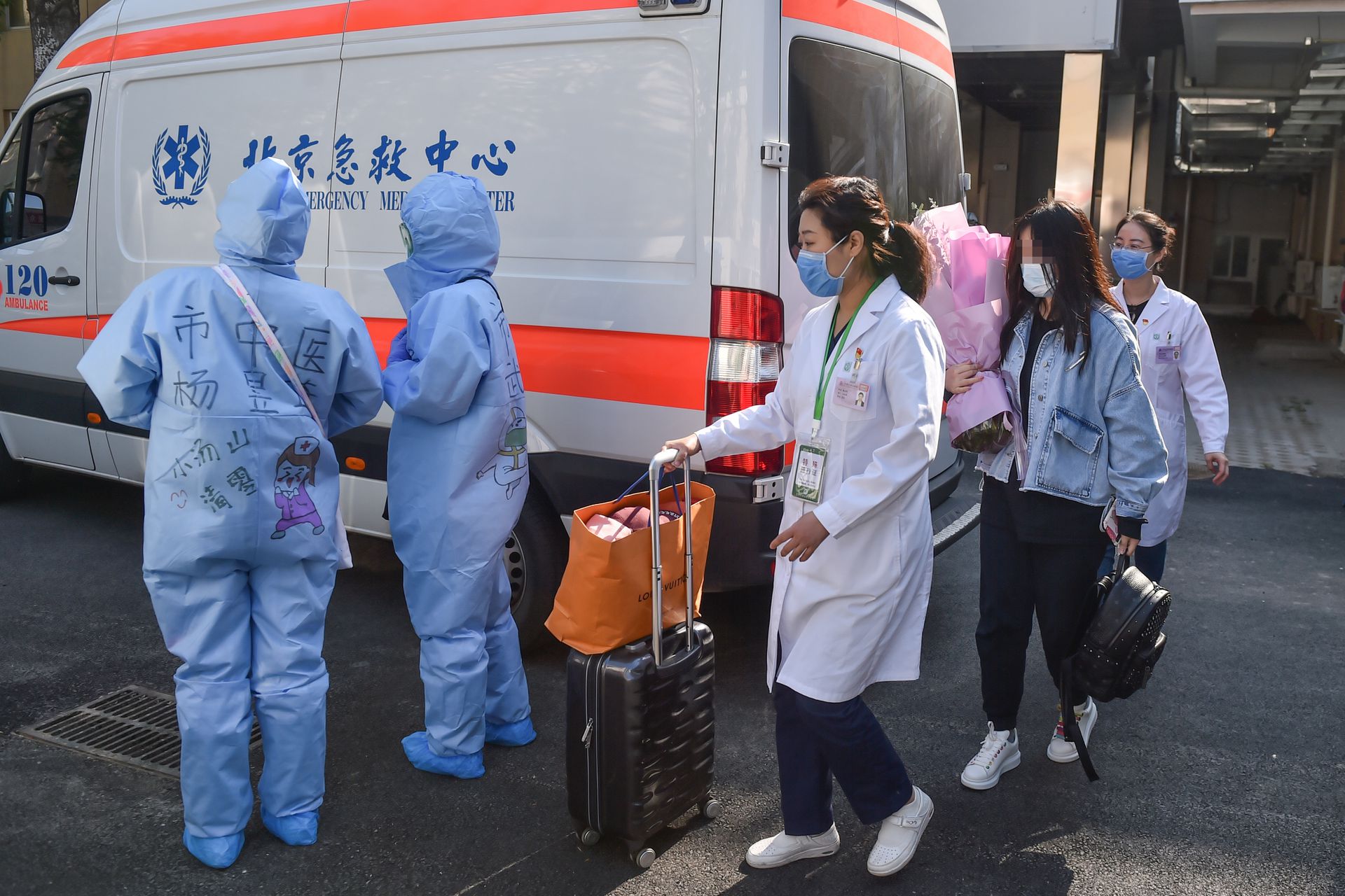 新冠肺炎 防控 北京33人集中发热引恐慌官方通报 西网中文网 中国 新冠肺炎 防控 北京33人集中发热引恐慌官方通报 西网中文网 中国