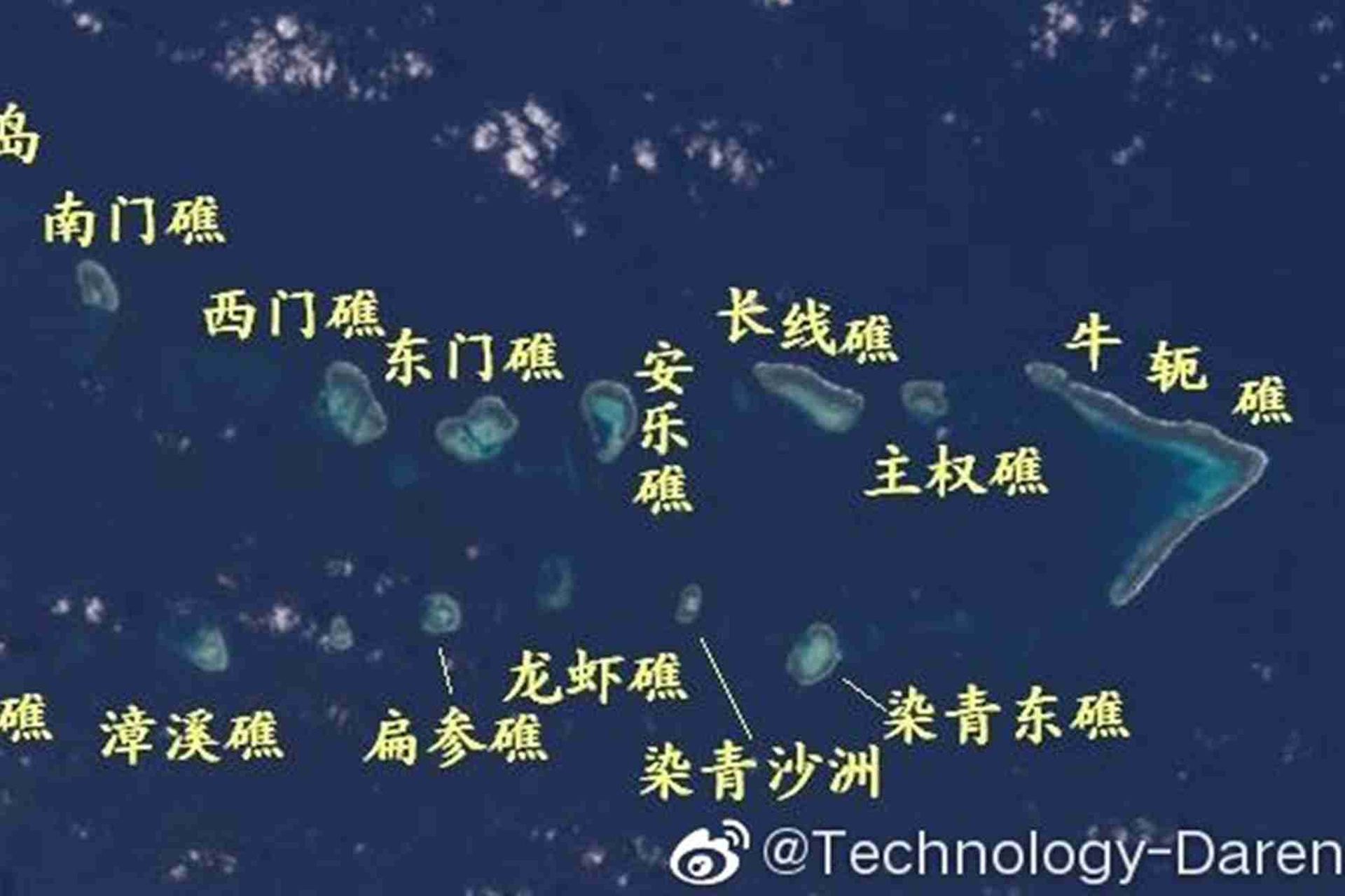 牛轭礁在南沙群岛九章群中的位置示意图。(微博@Technology-Daren) 牛轭礁在南沙群岛九章群中的位置示意图。(微博@Technology-Daren)