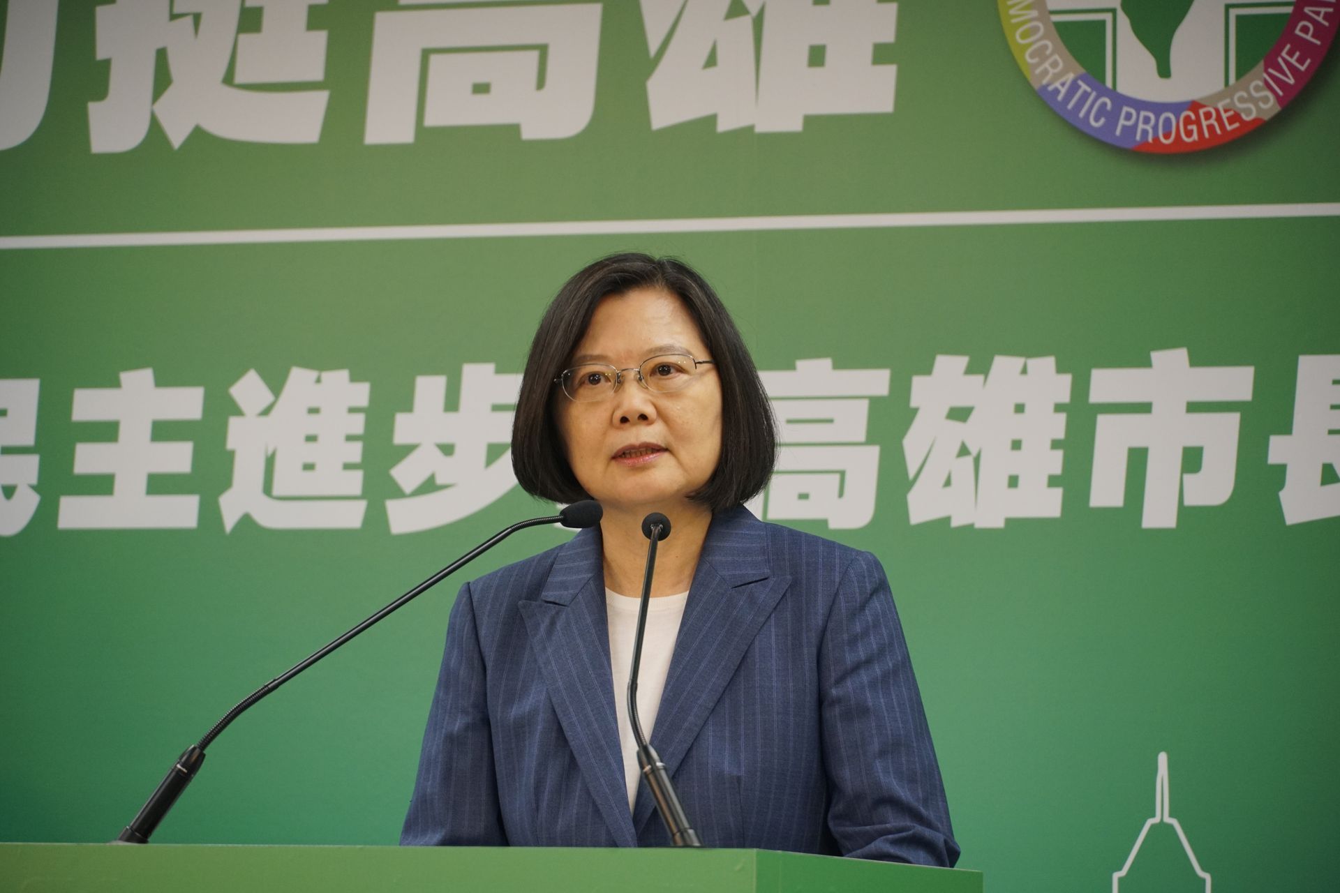 台北称有重大外交突破或将加剧台湾边缘化 多维新闻 台湾